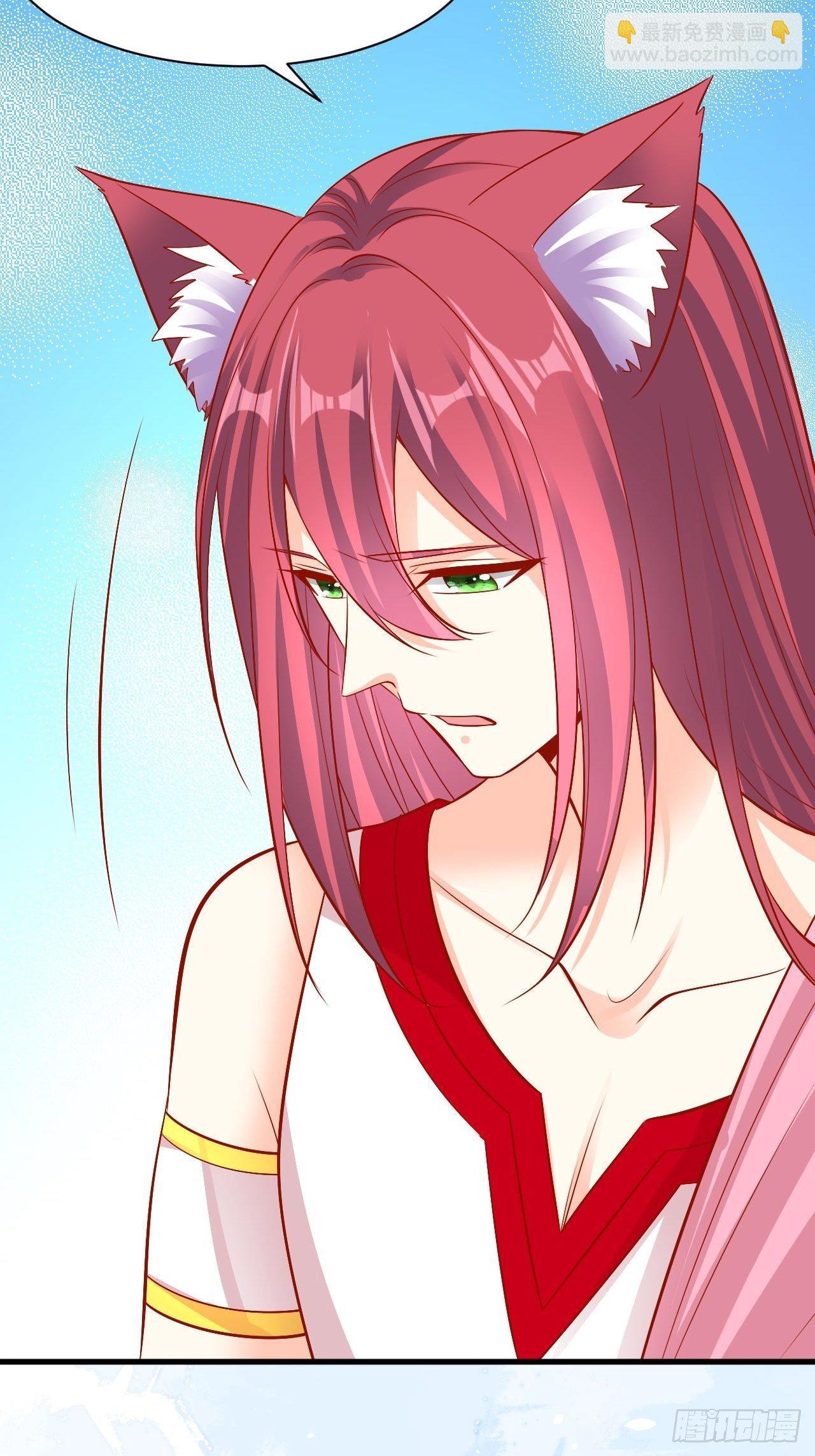 28 你更合适-第29话