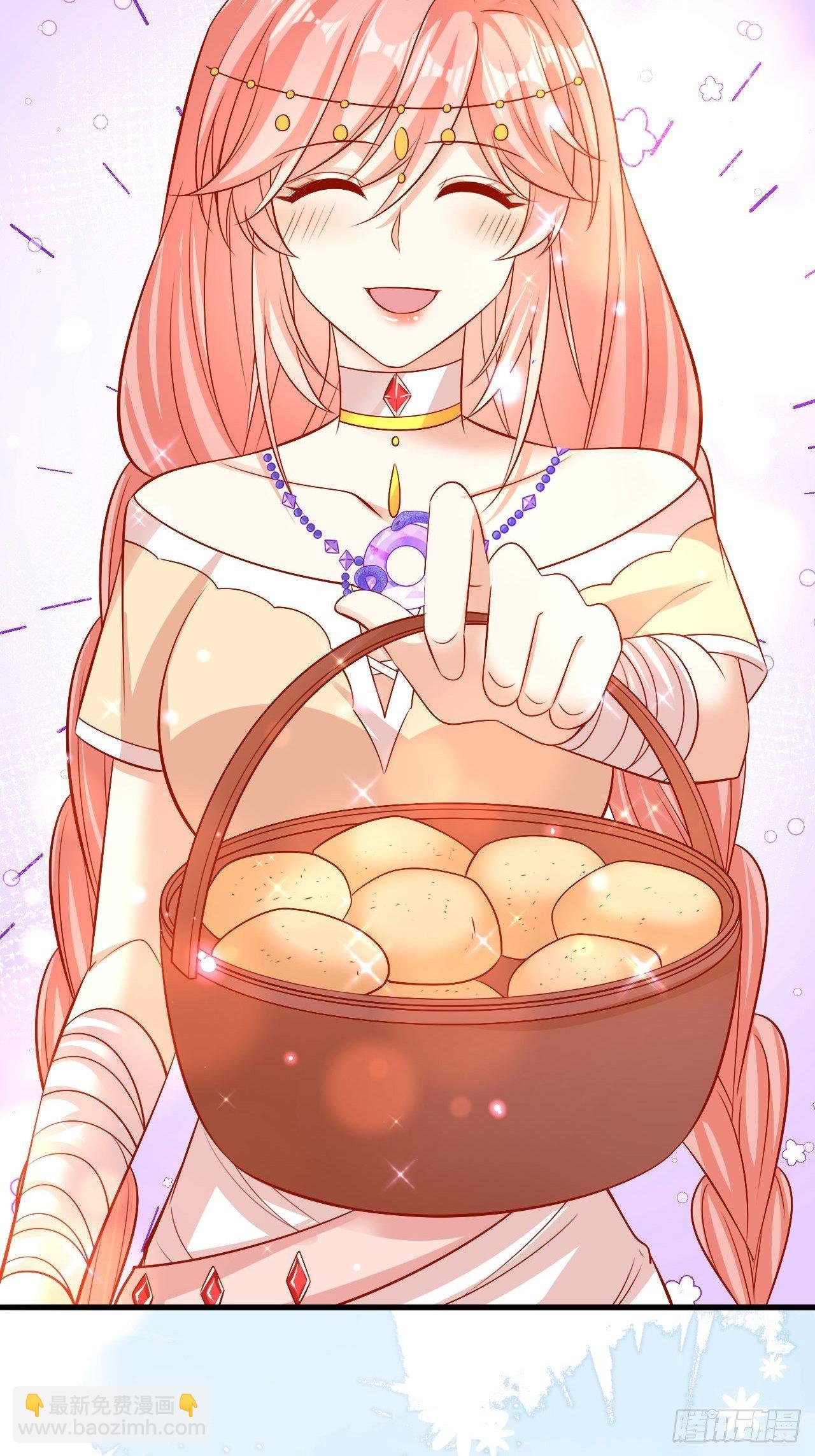 28 你更合适-第29话