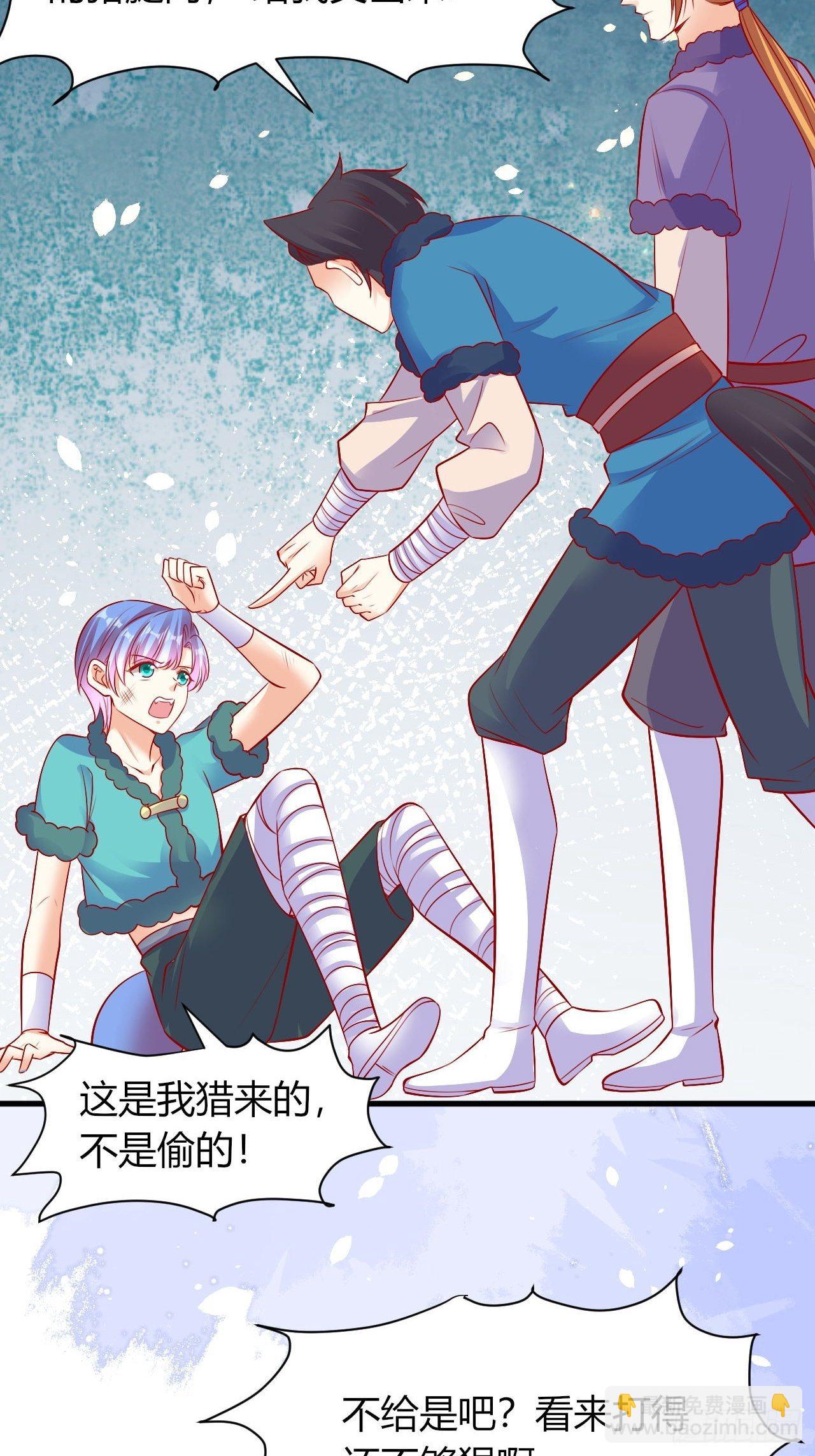 30 不懂小孩-第31话