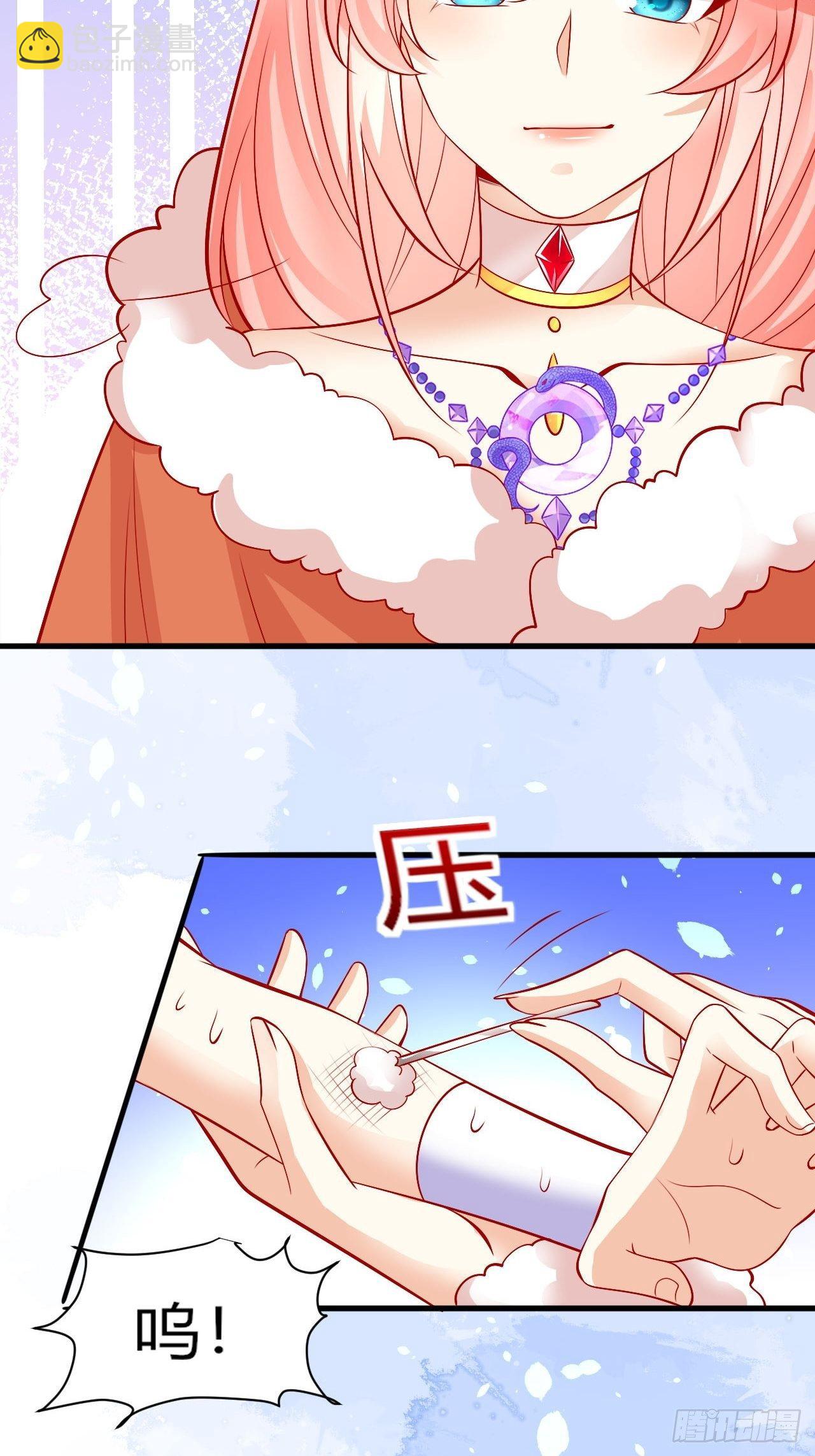 30 不懂小孩-第31话