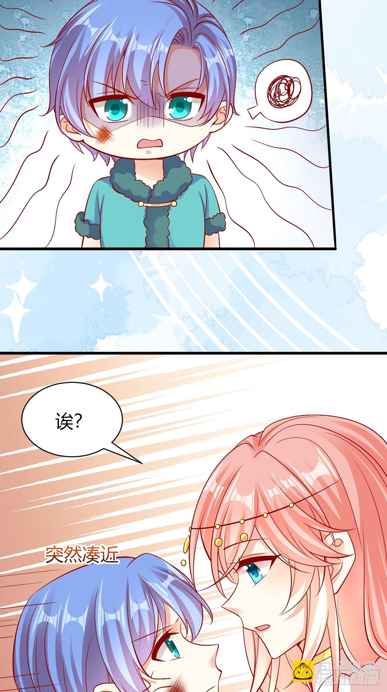 30 不懂小孩-第31话