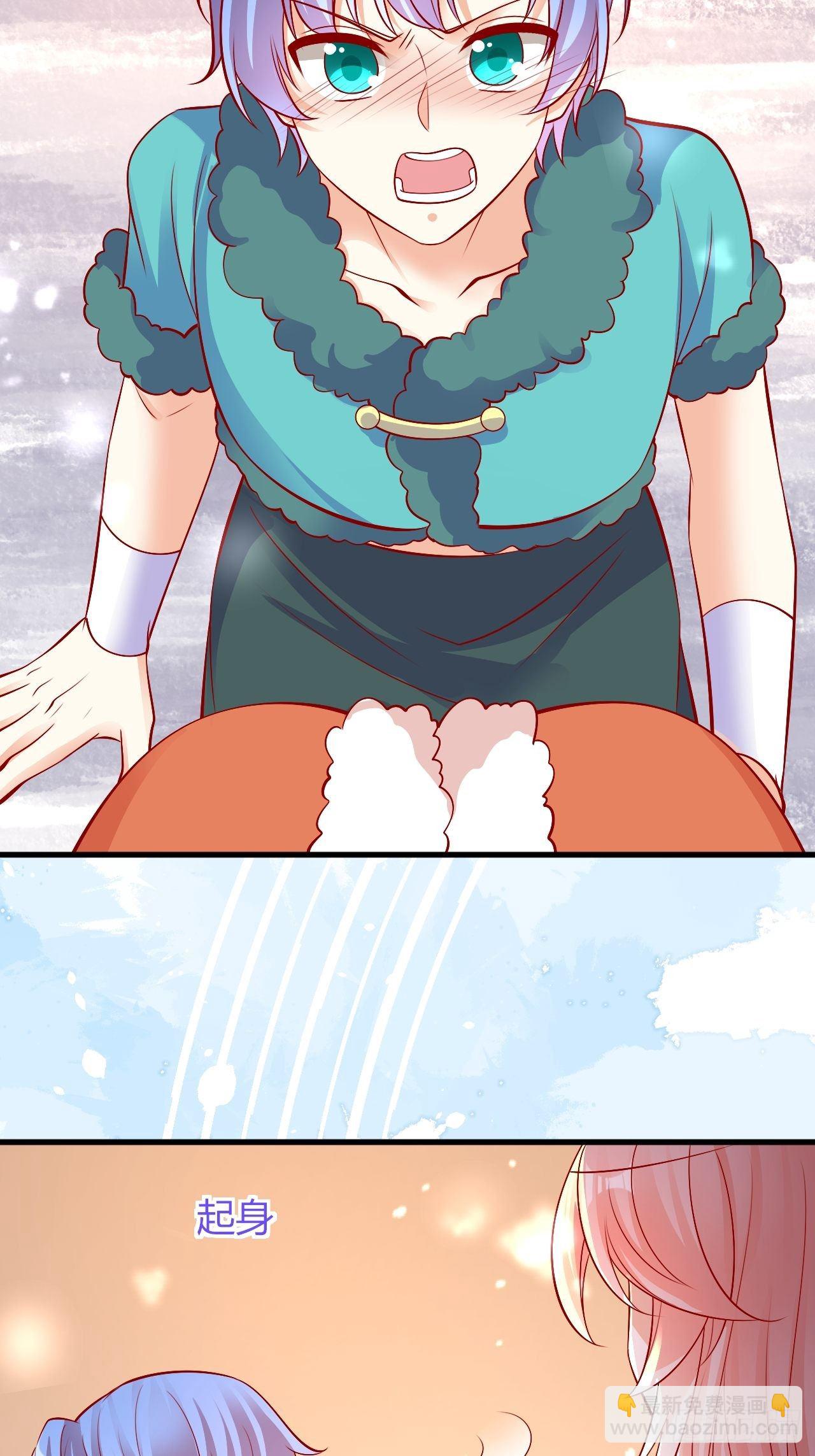 30 不懂小孩-第31话