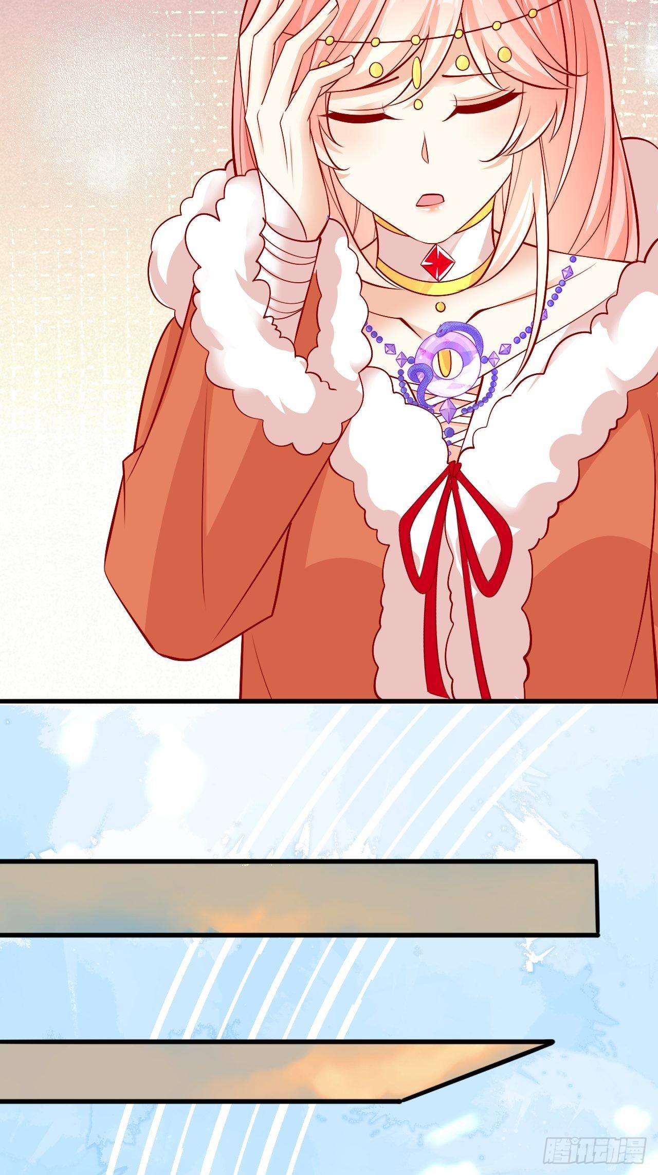 30 不懂小孩-第31话