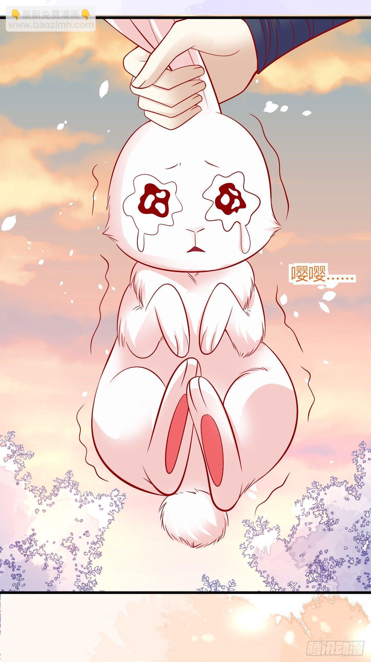 30 不懂小孩-第31话