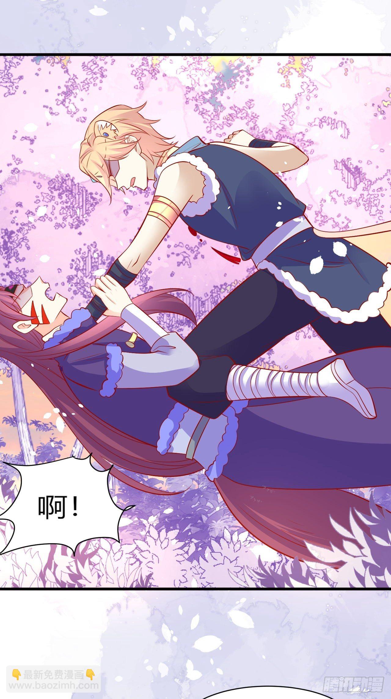 32 我是你爹-第33话