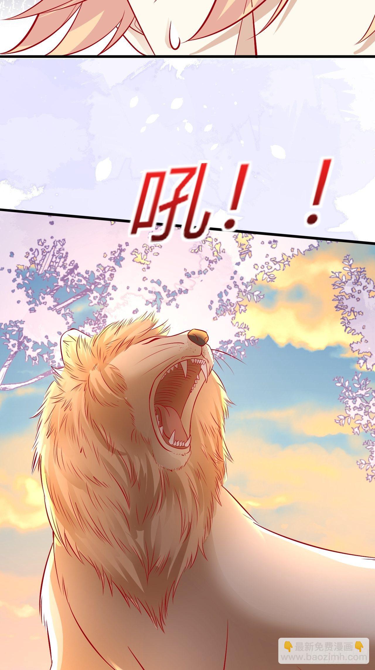 32 我是你爹-第33话