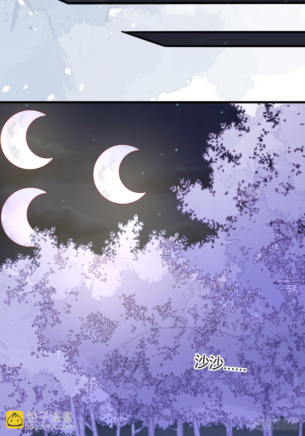 34 狐狼之争(1/2)-第35话