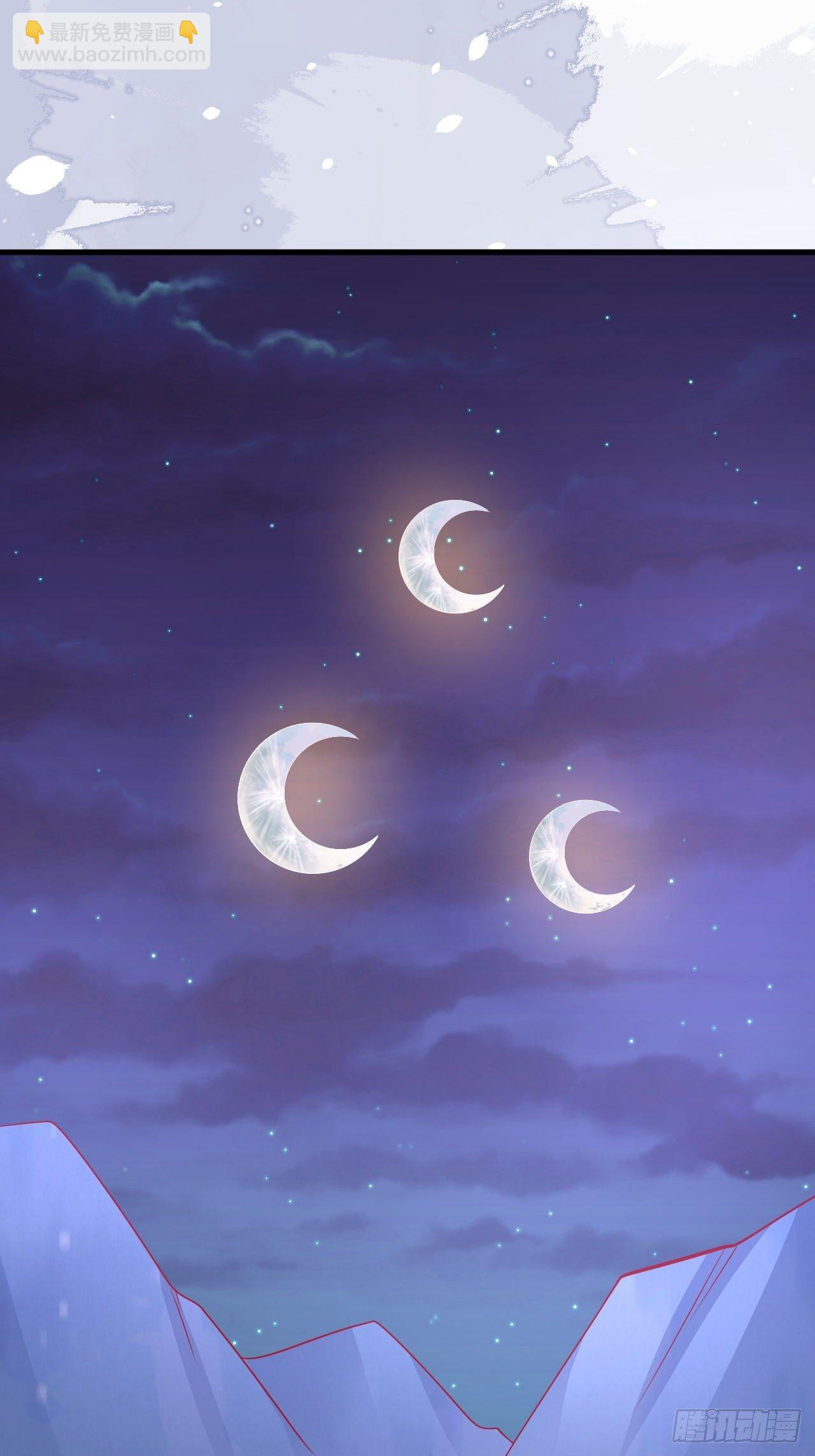 34 狐狼之争(1/2)-第35话