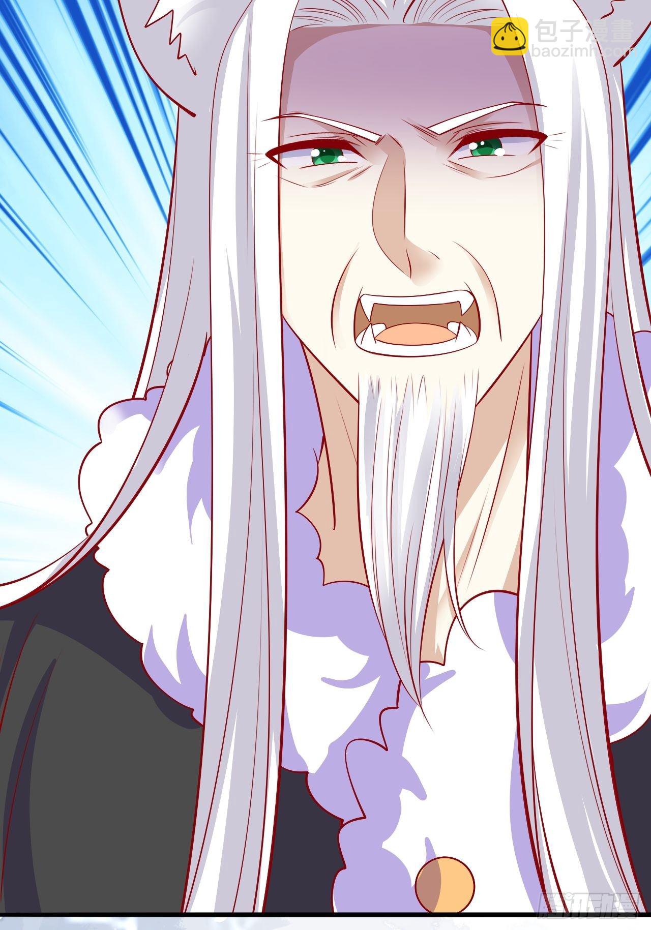 34 狐狼之争(1/2)-第35话