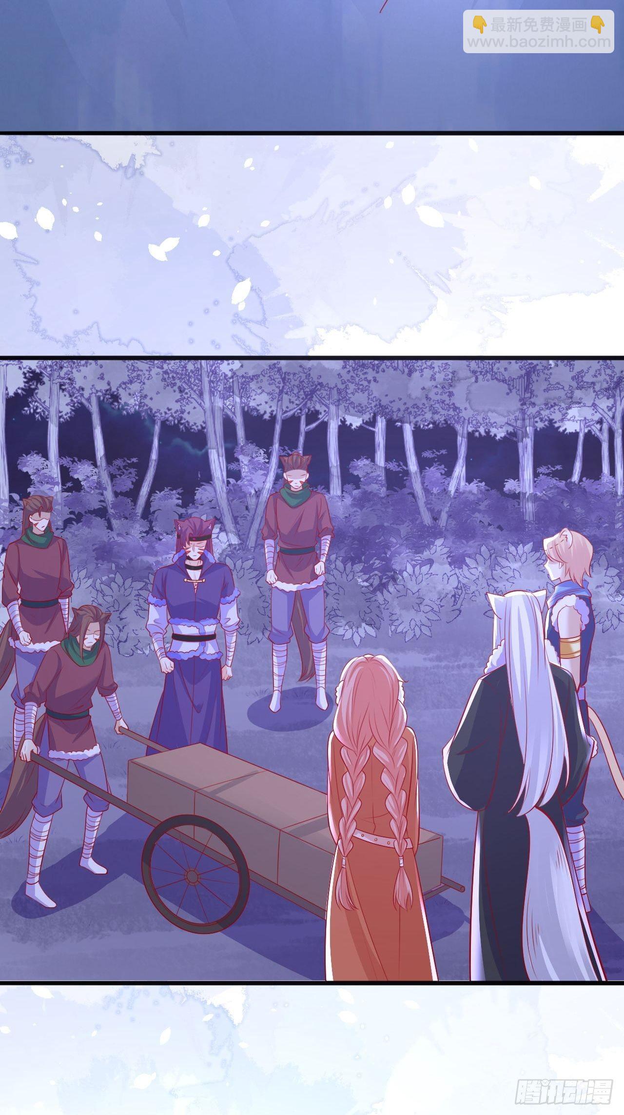 34 狐狼之争(1/2)-第35话