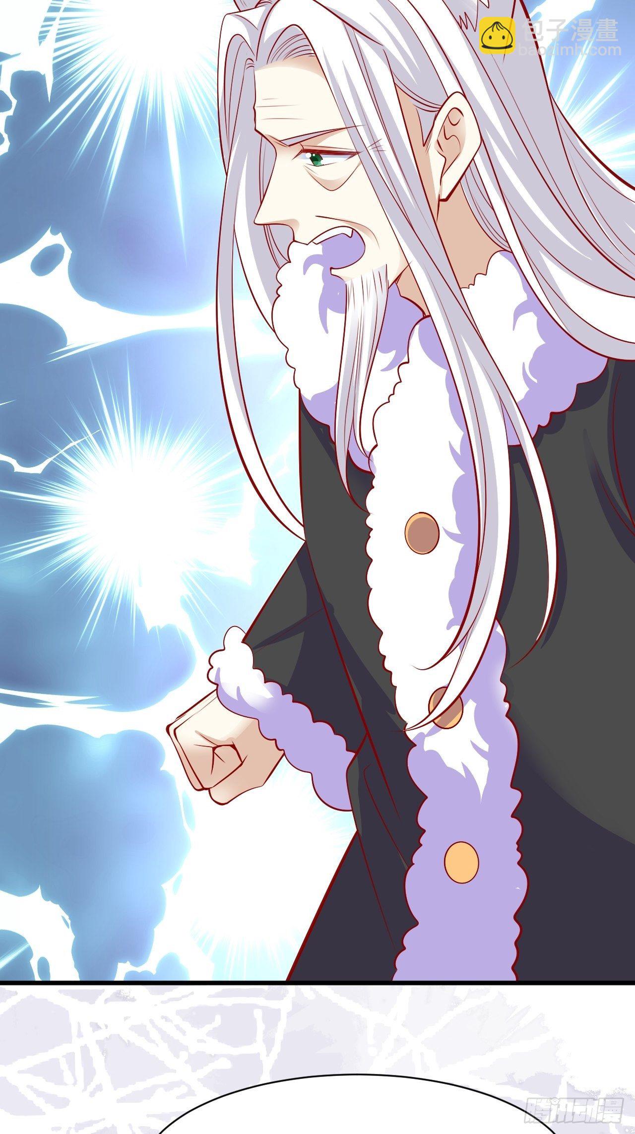 34 狐狼之争(1/2)-第35话