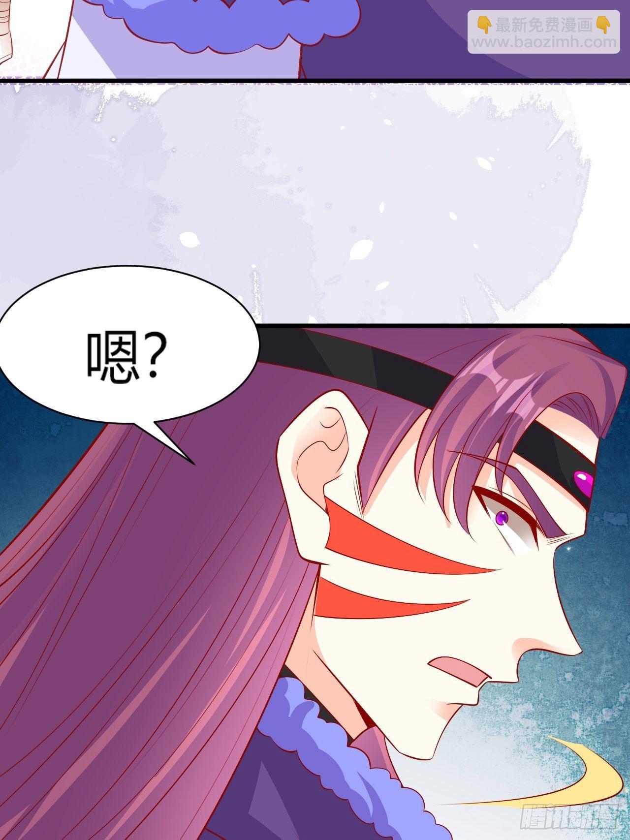 34 狐狼之争(1/2)-第35话