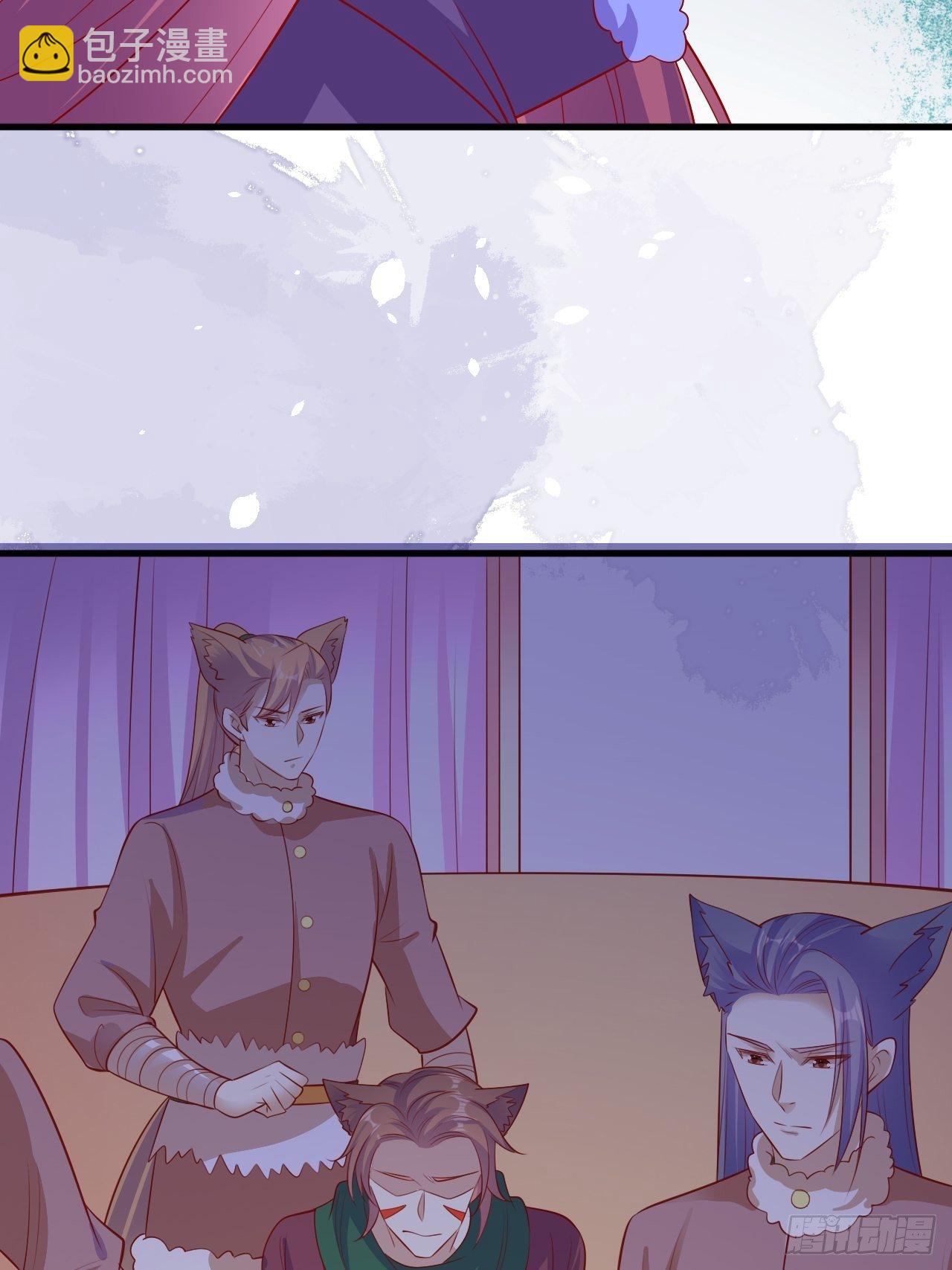 34 狐狼之争(1/2)-第35话