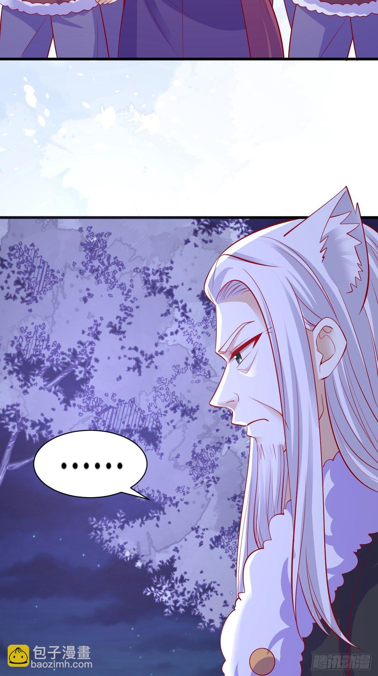 34 狐狼之争(1/2)-第35话