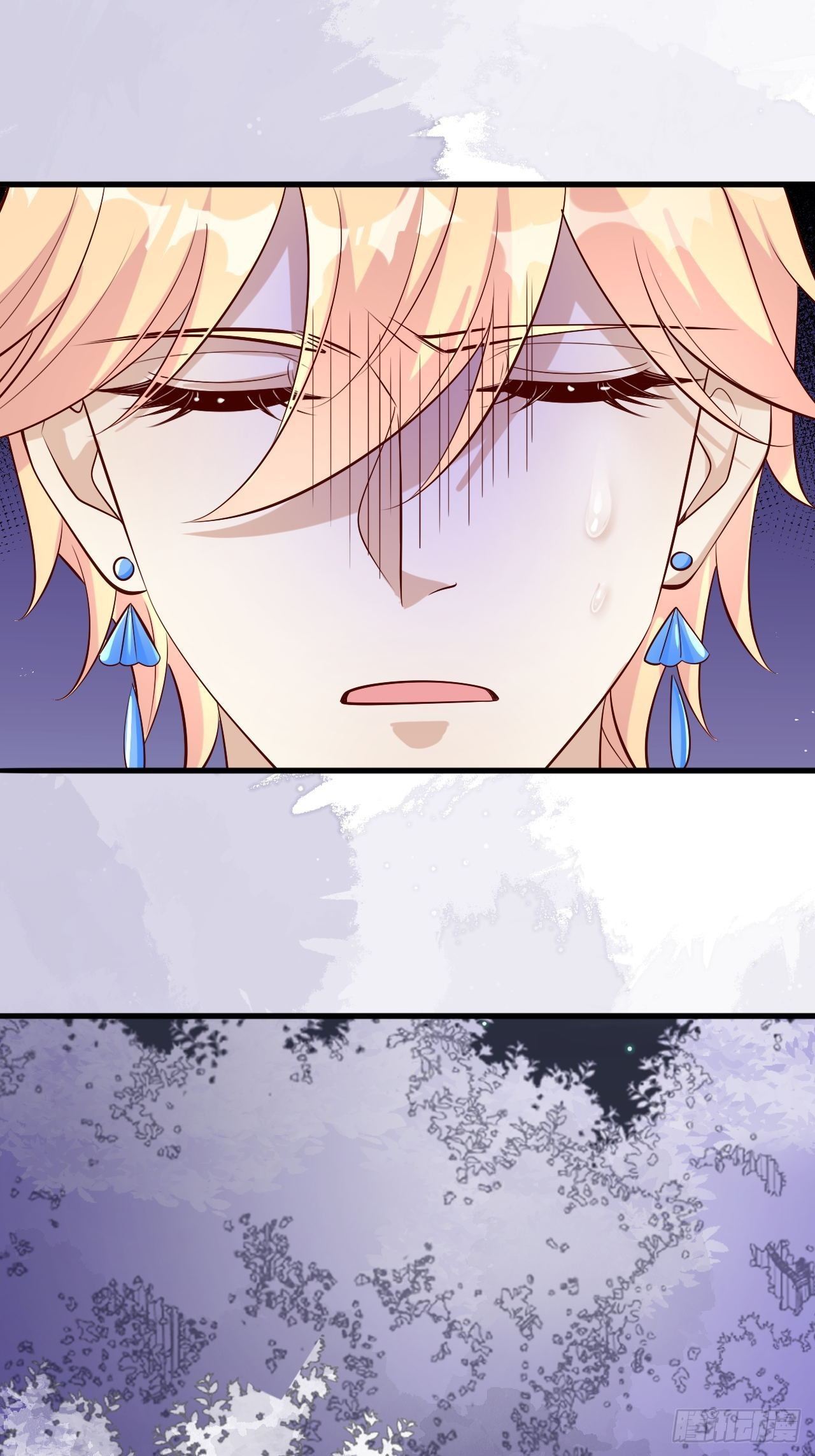 35 御苍苏醒-第37话