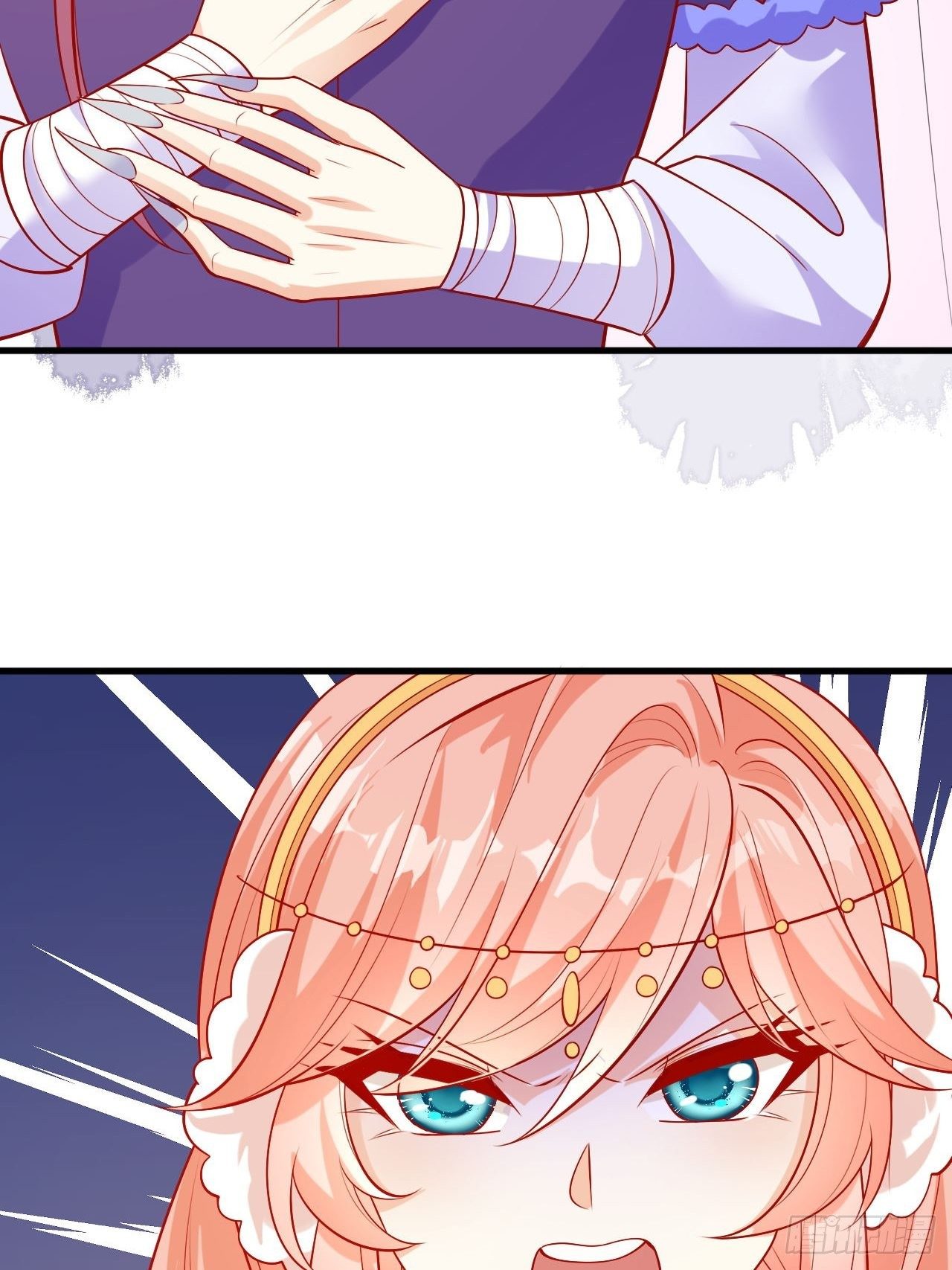 35 御苍苏醒-第37话