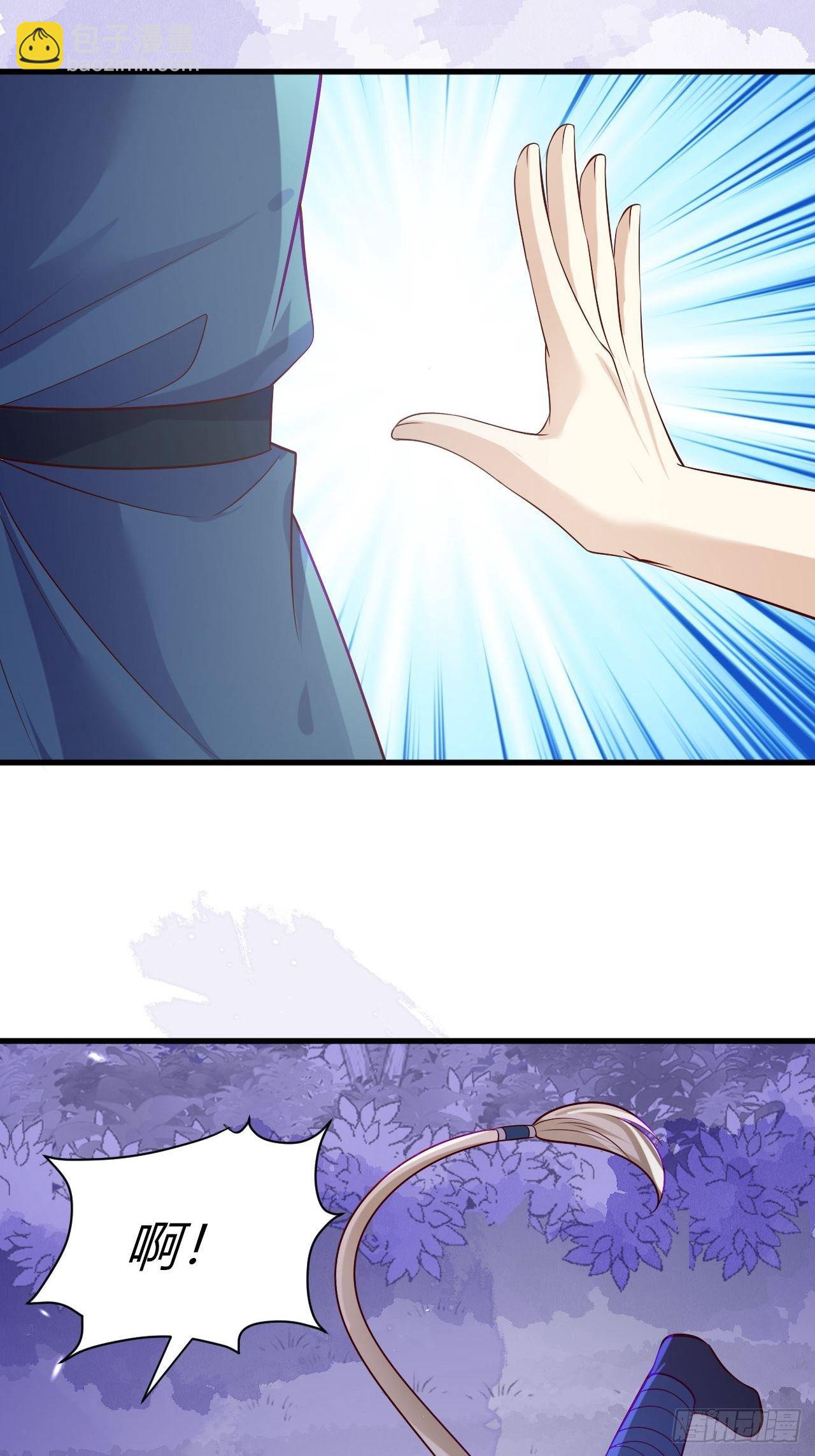 35 御苍苏醒-第37话