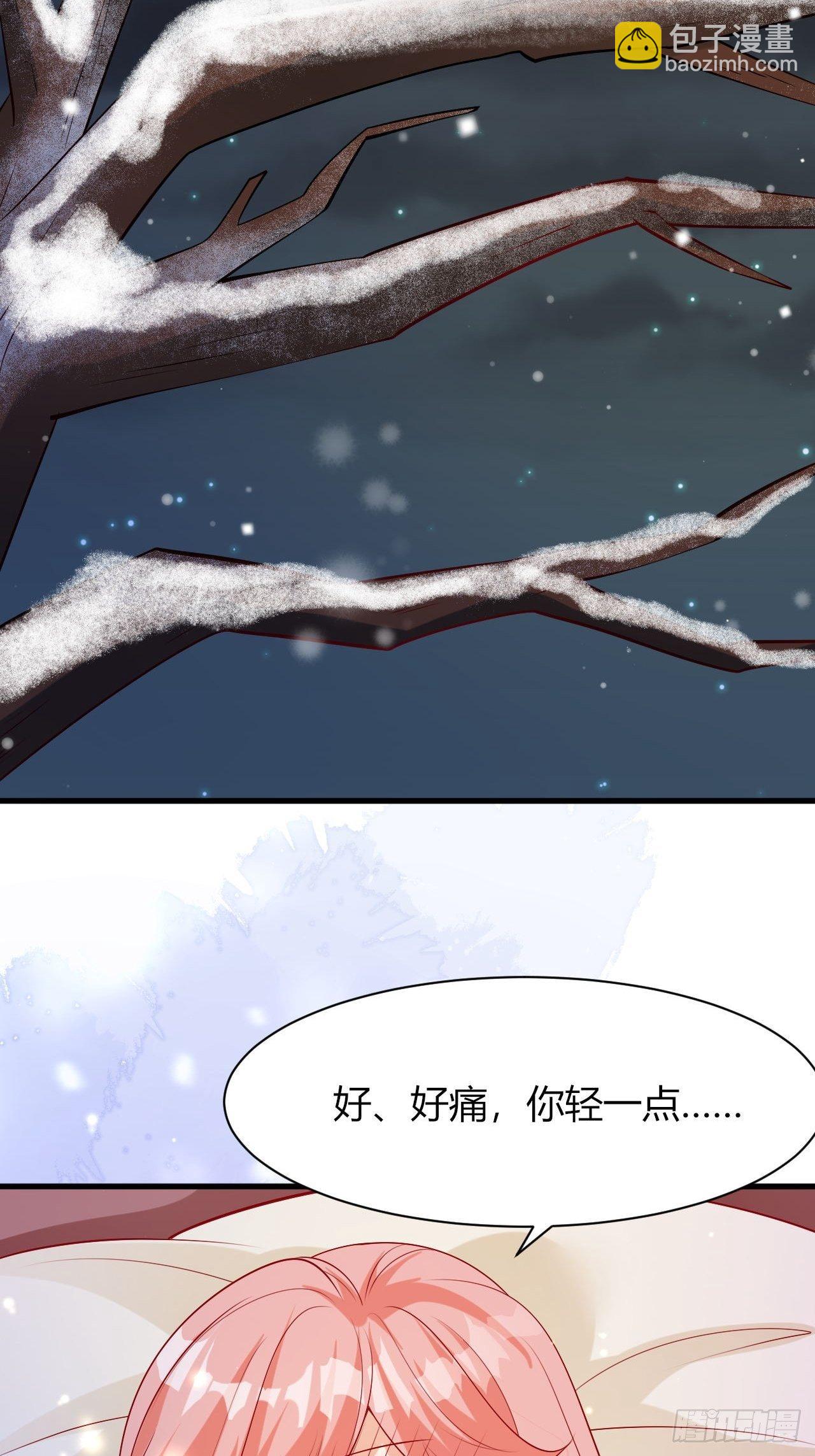 37 雪崩来临-第39话