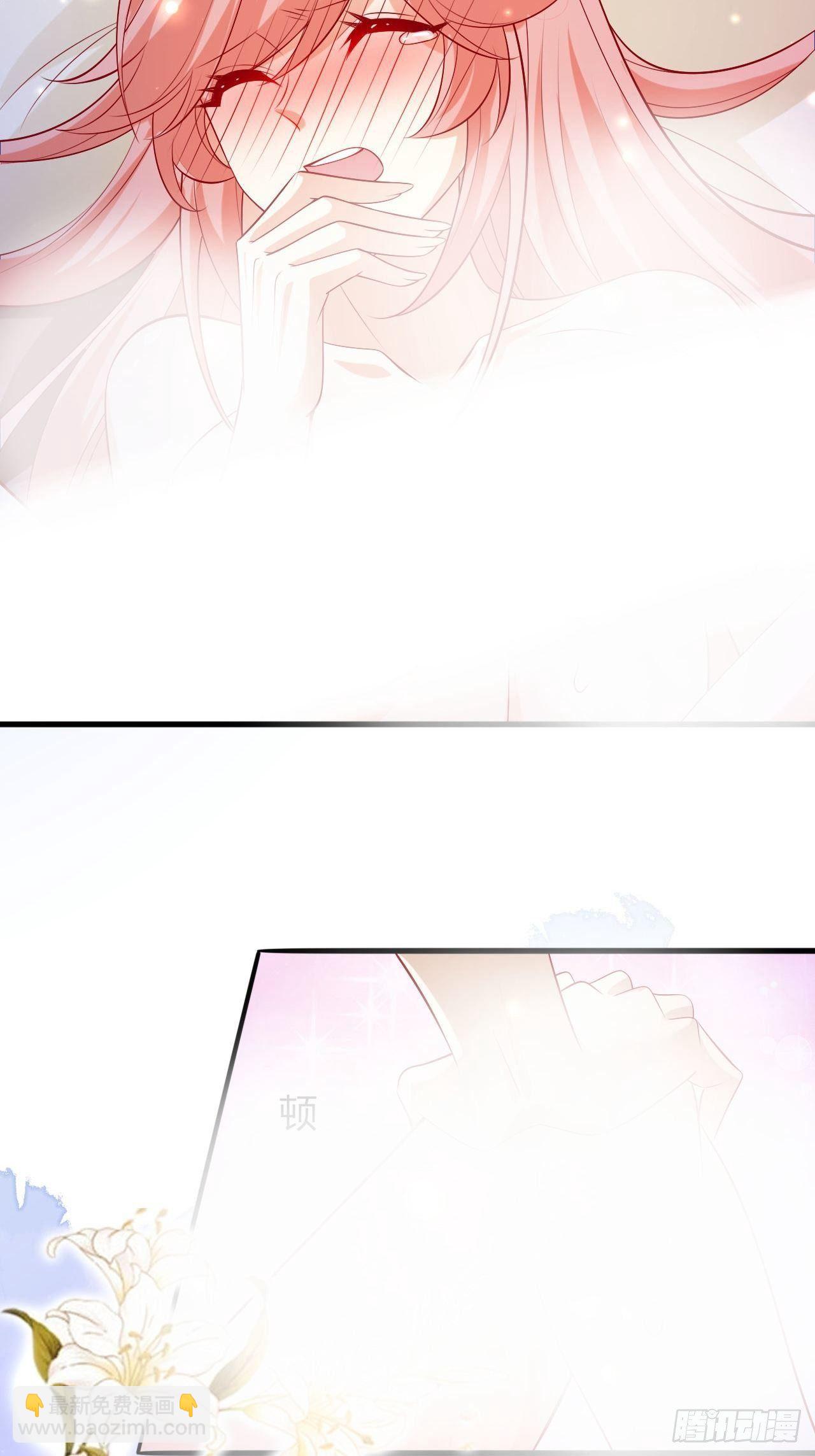 37 雪崩来临-第39话