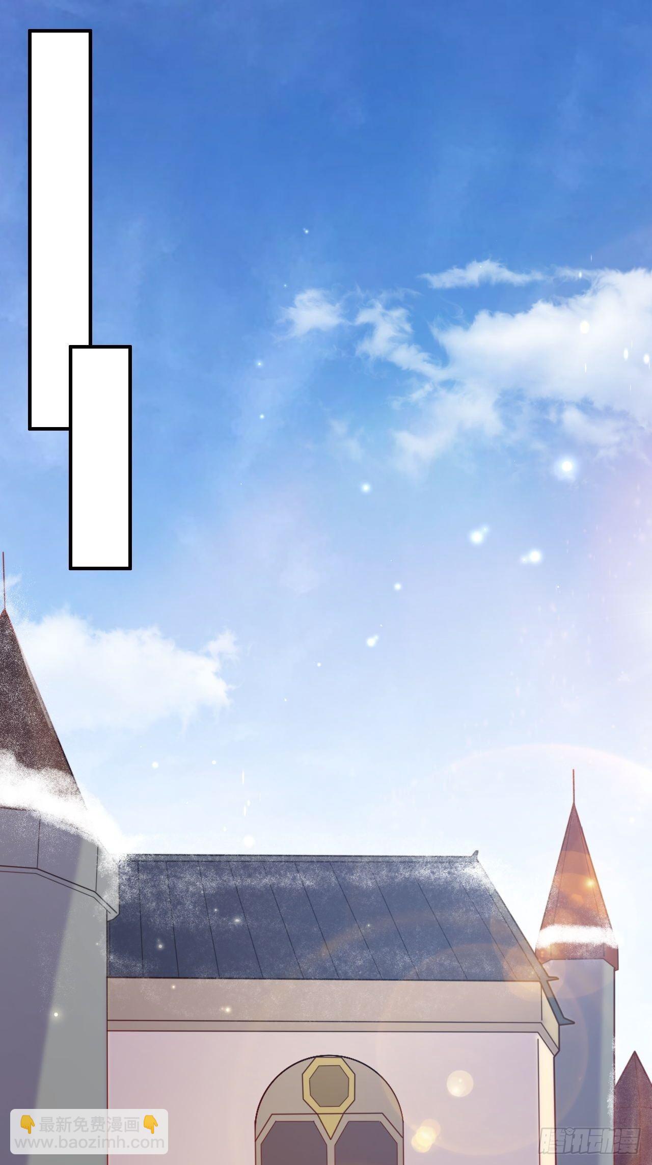 37 雪崩来临-第39话