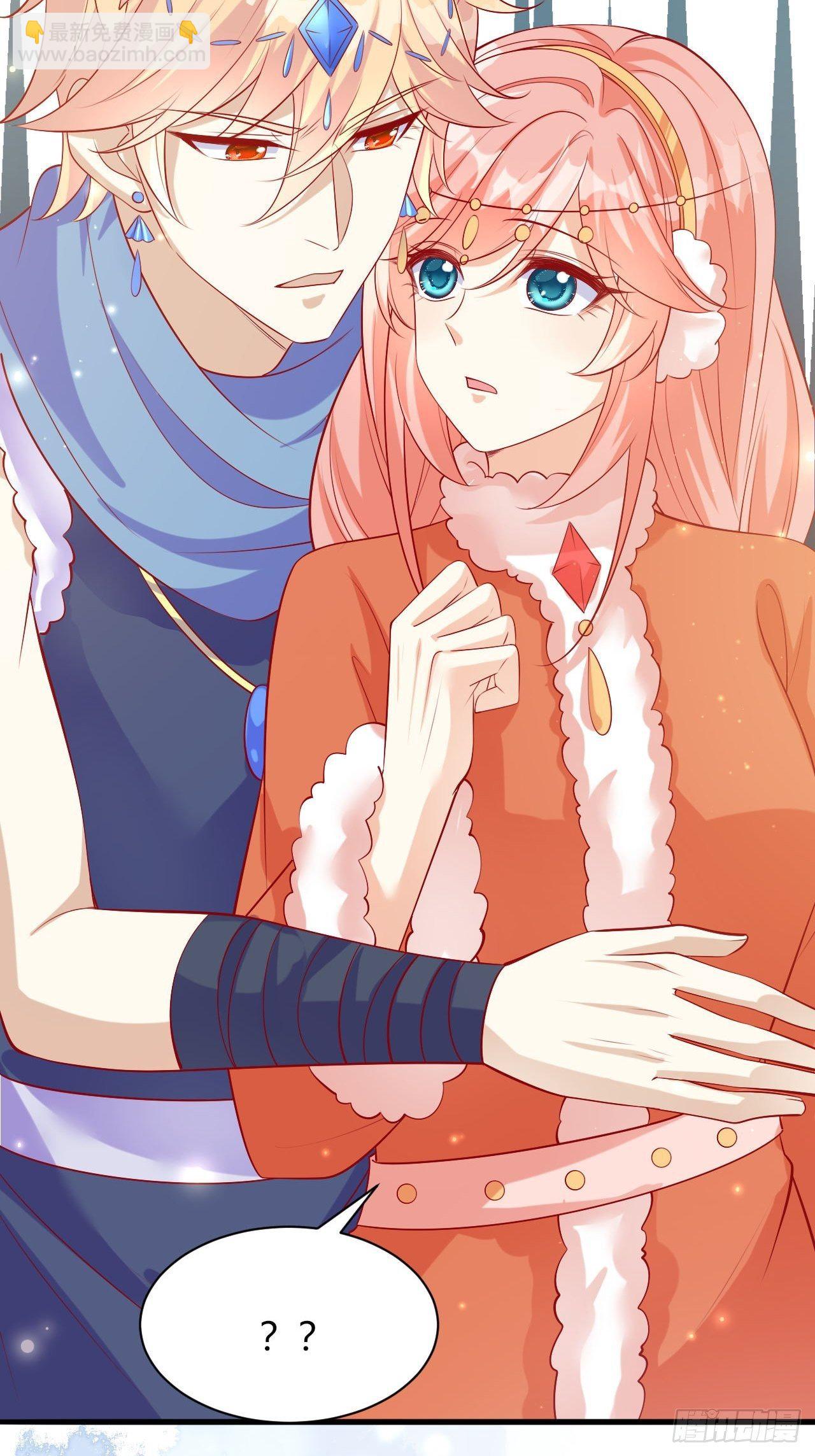 37 雪崩来临-第39话