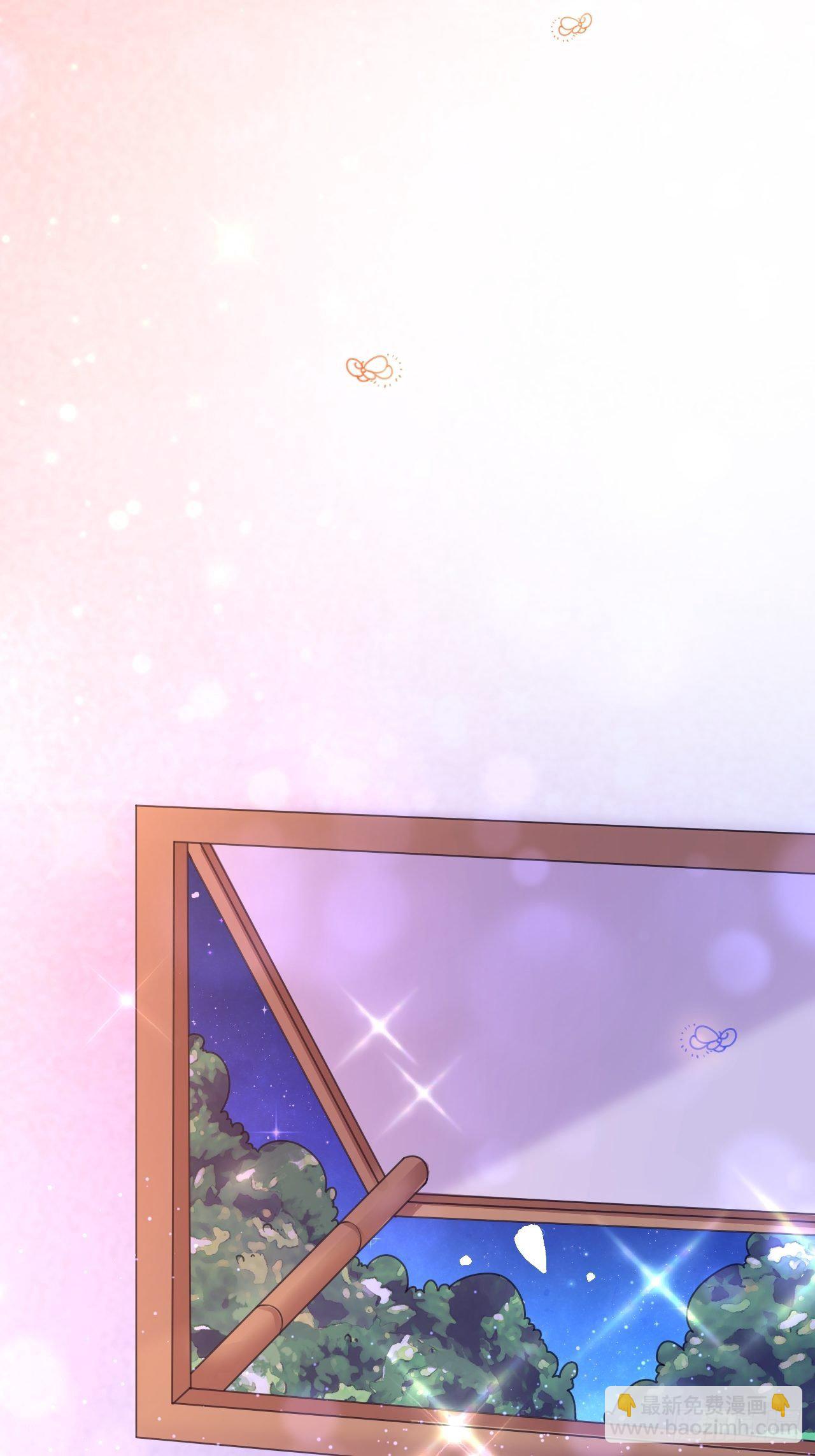 04 晚安的吻-第5话