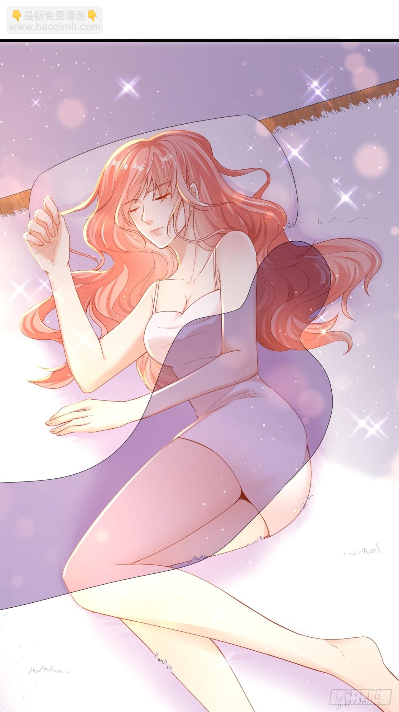 04 晚安的吻-第5话