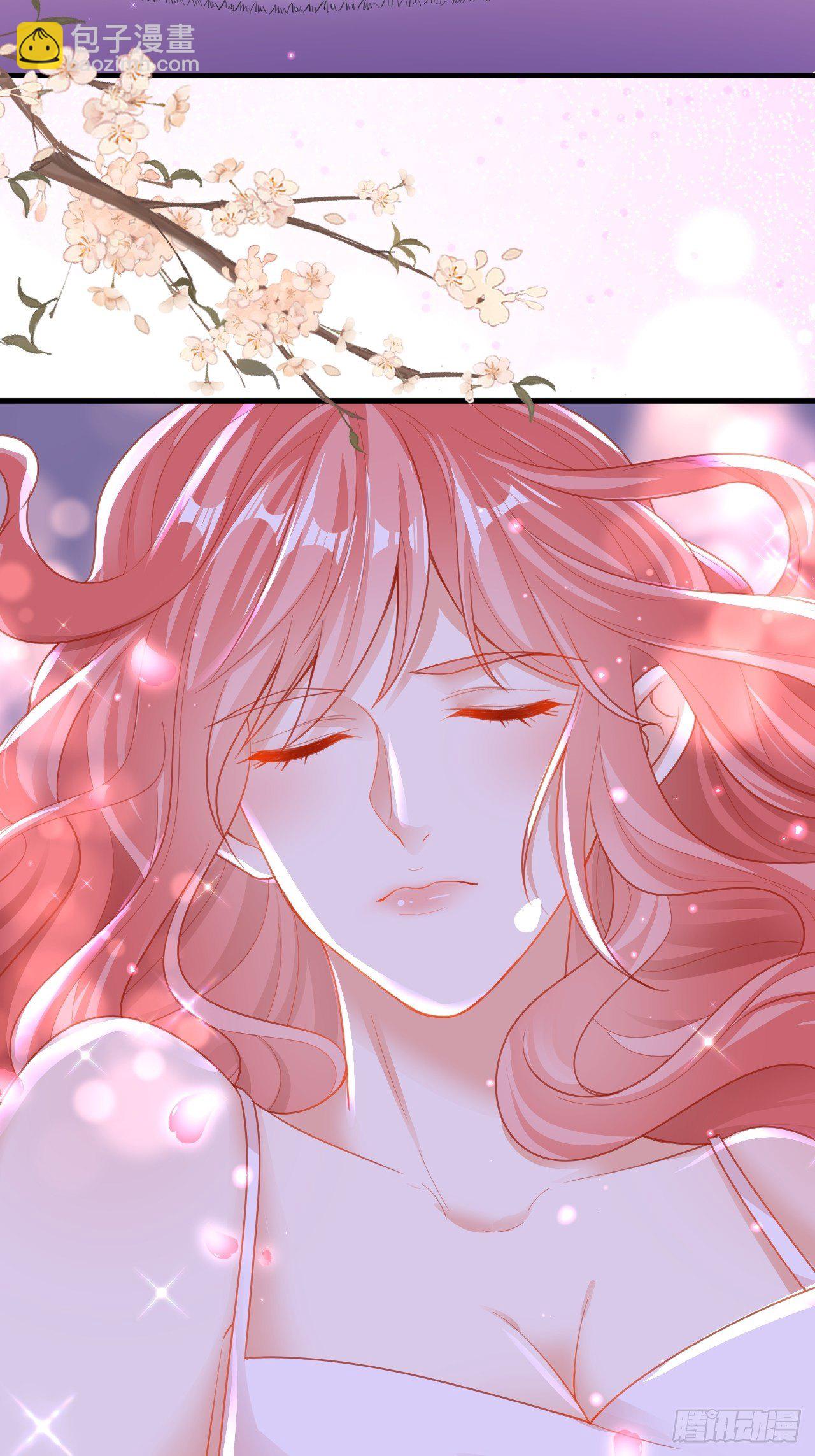 04 晚安的吻-第5话