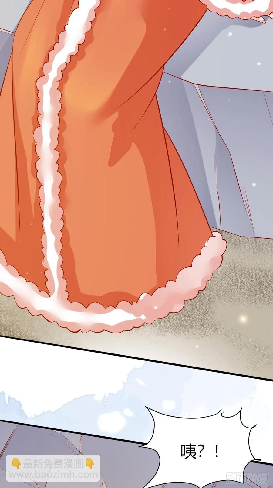 39 云云中毒-第41话