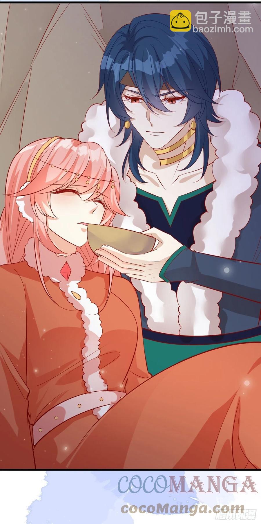 39 云云中毒-第41话