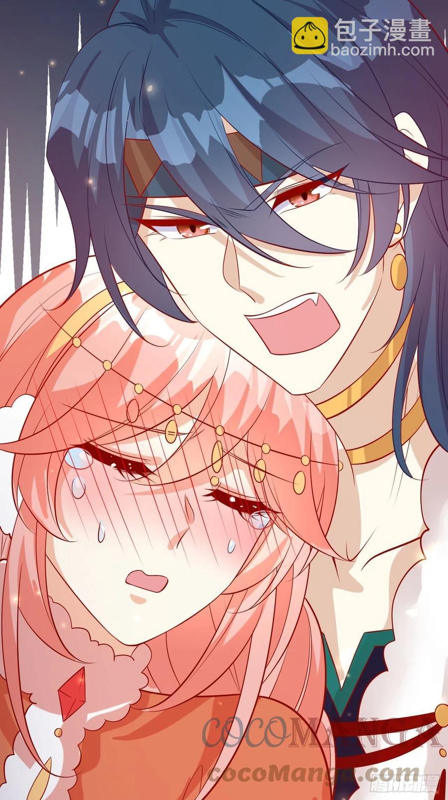 39 云云中毒-第41话