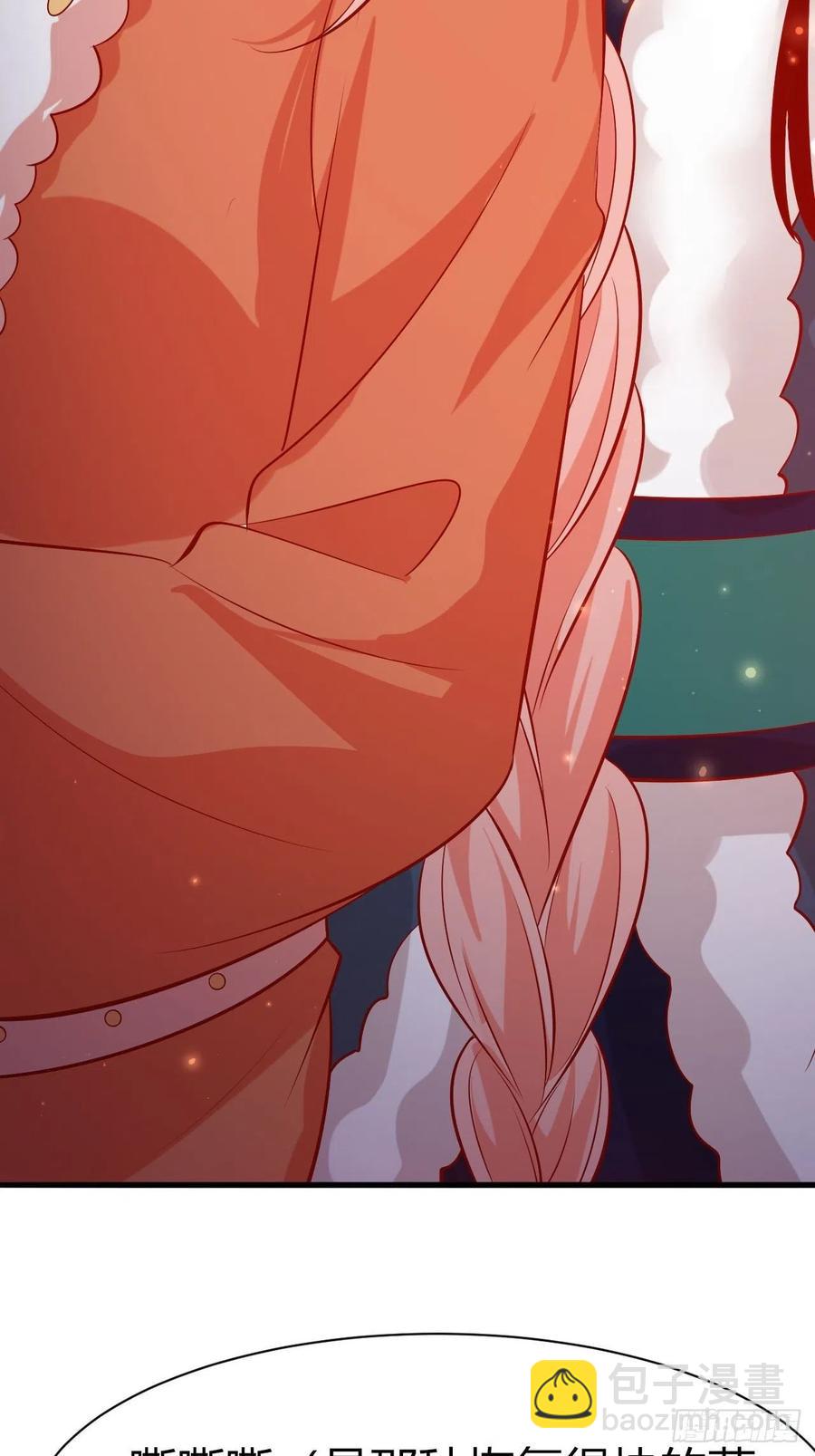 39 云云中毒-第41话