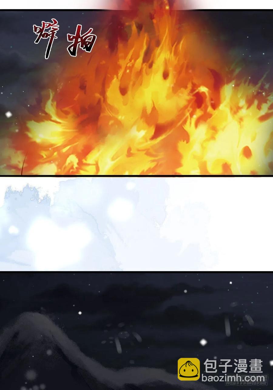 41 凤凰涅槃-第43话