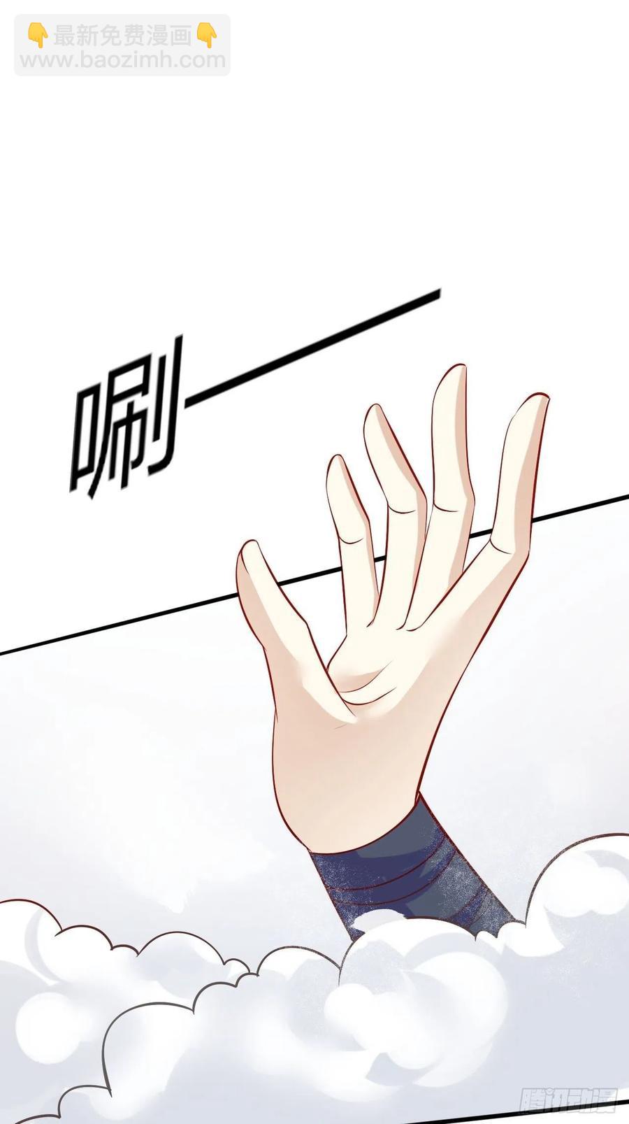 41 凤凰涅槃-第43话