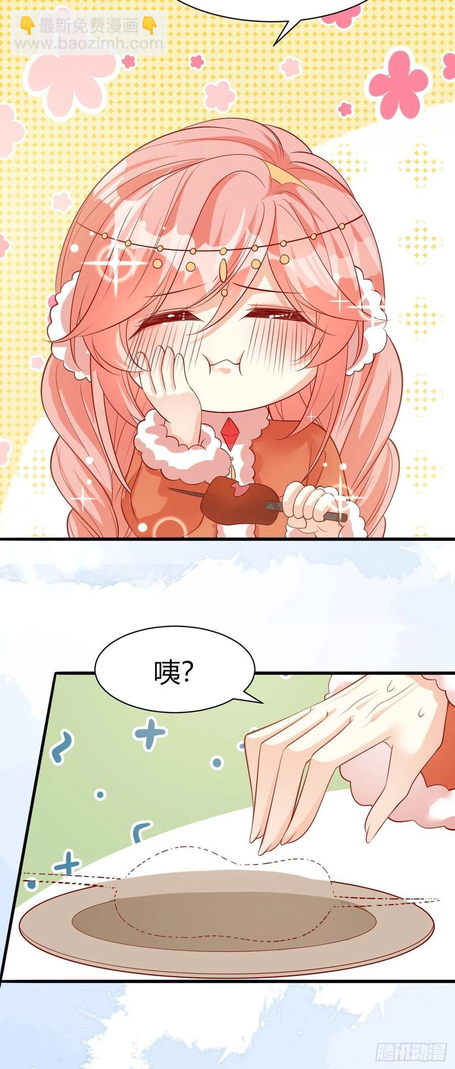 41 凤凰涅槃-第43话