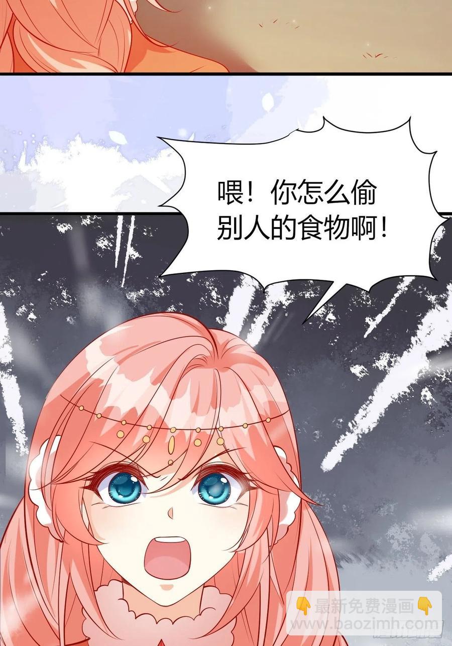 41 凤凰涅槃-第43话