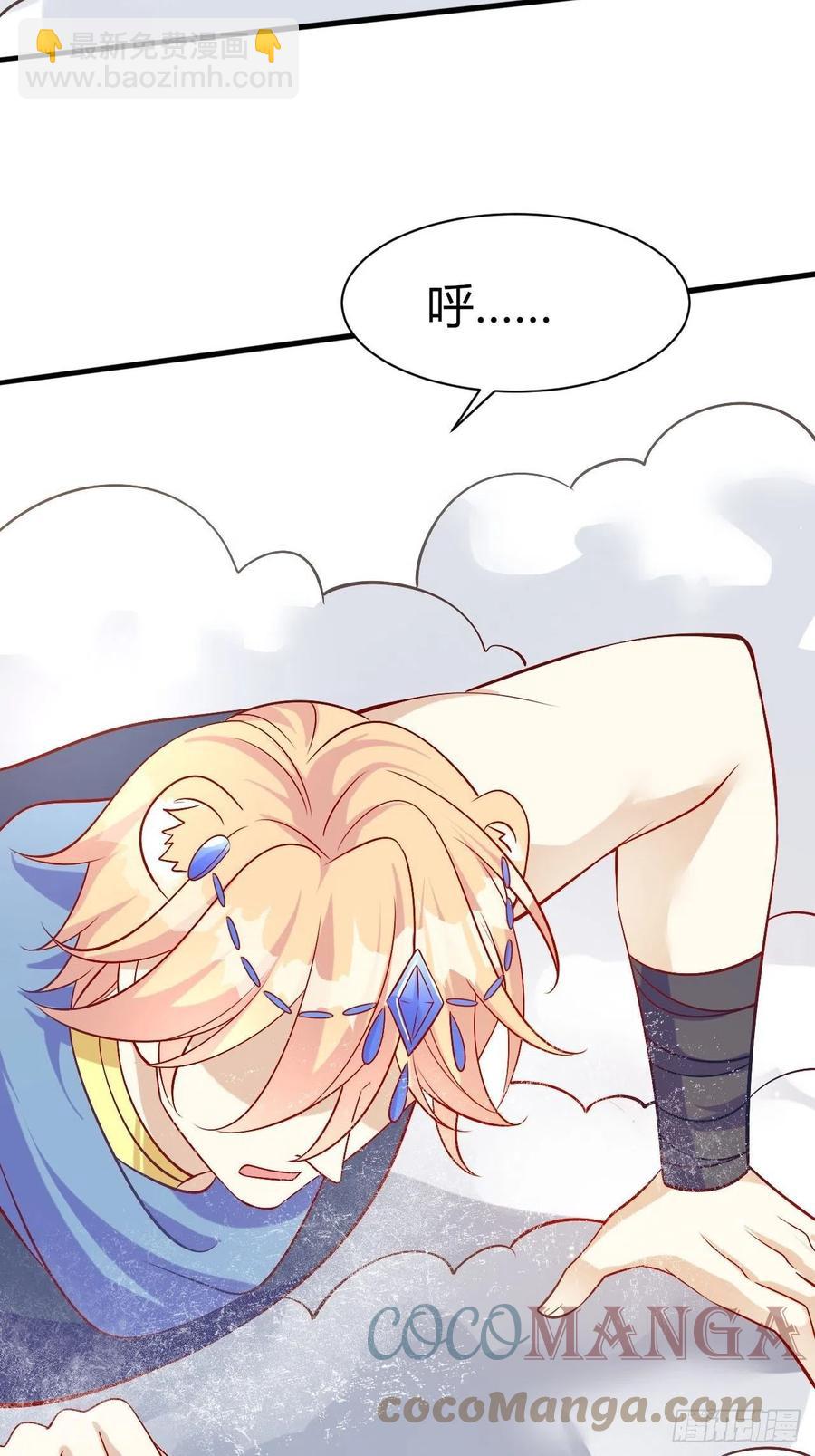 41 凤凰涅槃-第43话