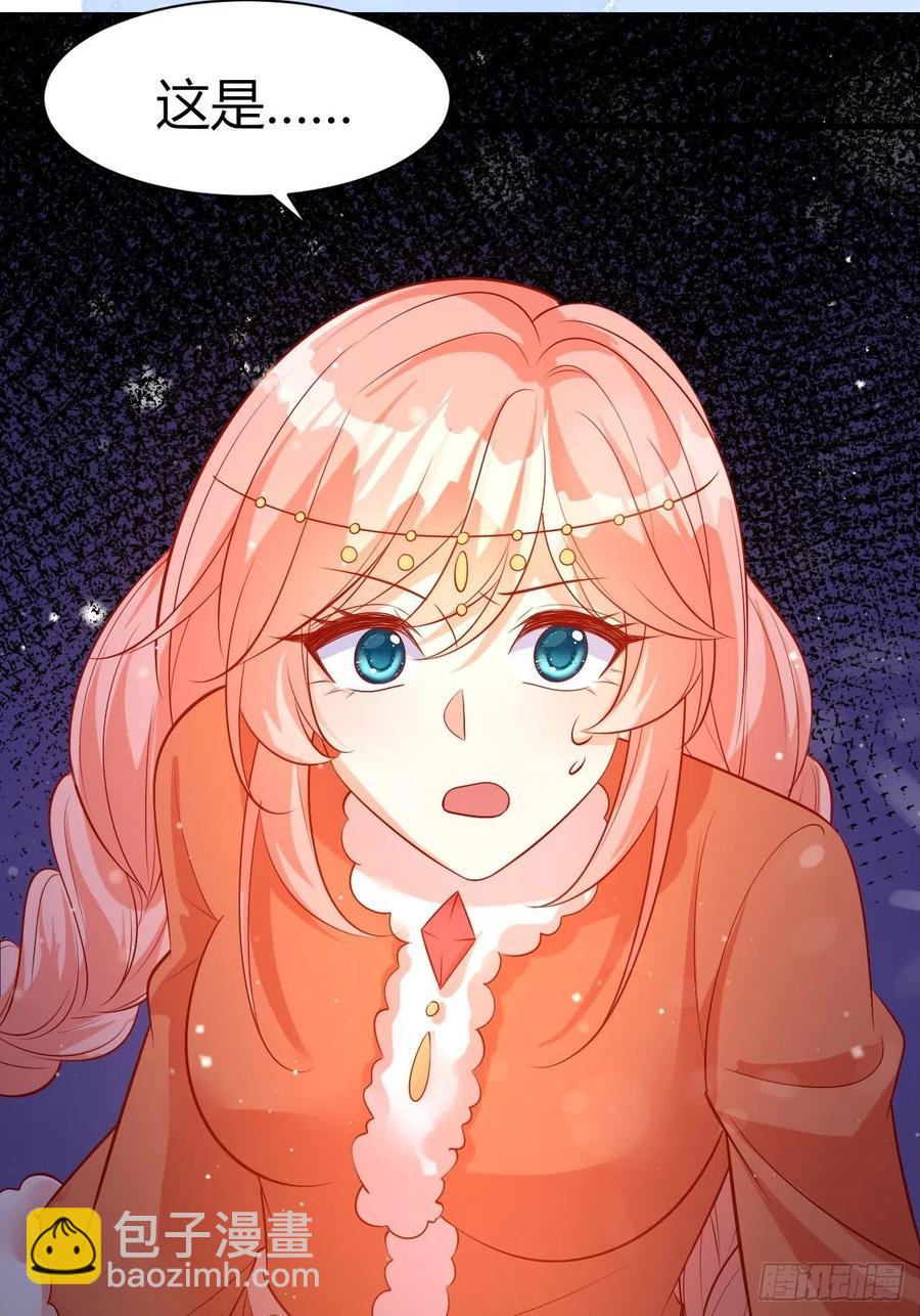 41 凤凰涅槃-第43话