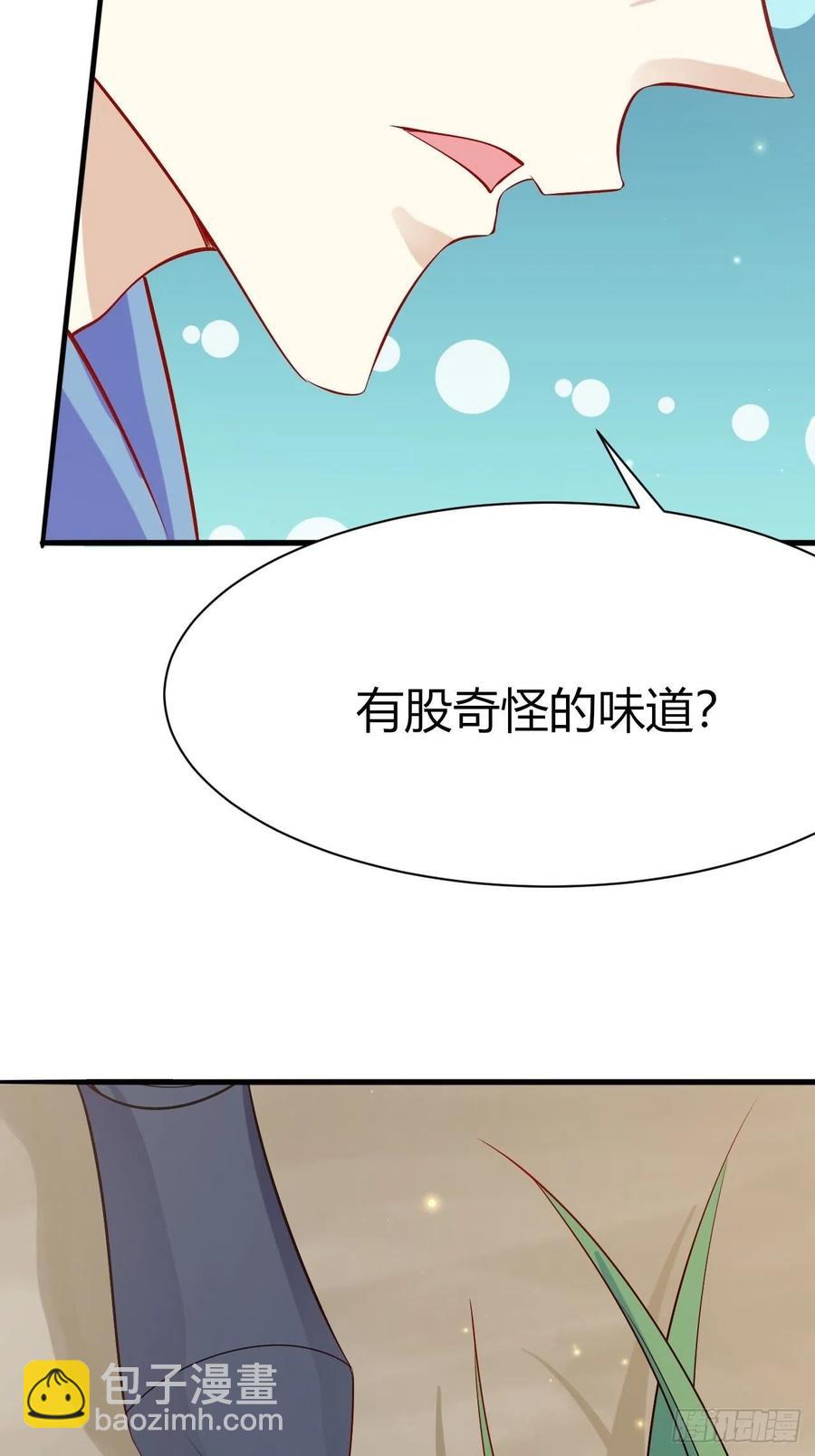 41 凤凰涅槃-第43话