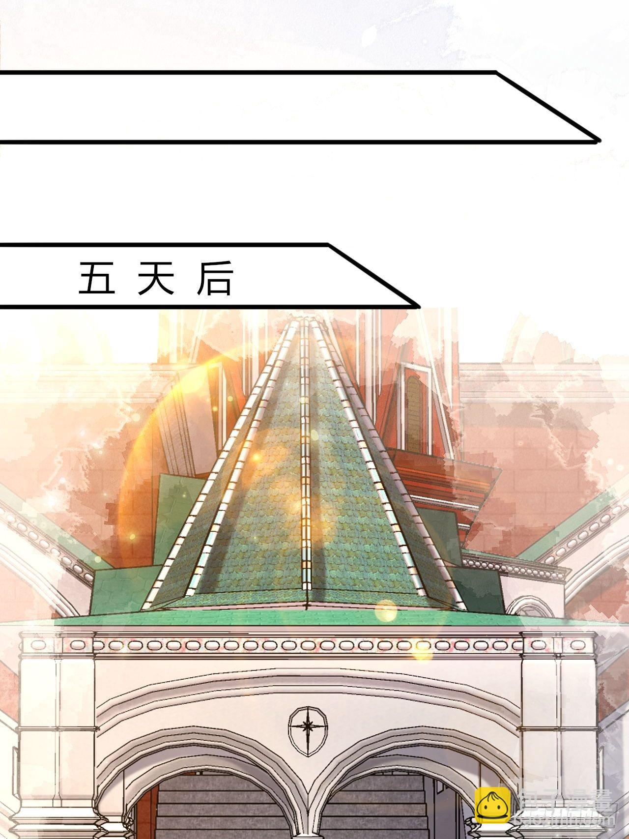 43 五男争宠(1/2)-第45话