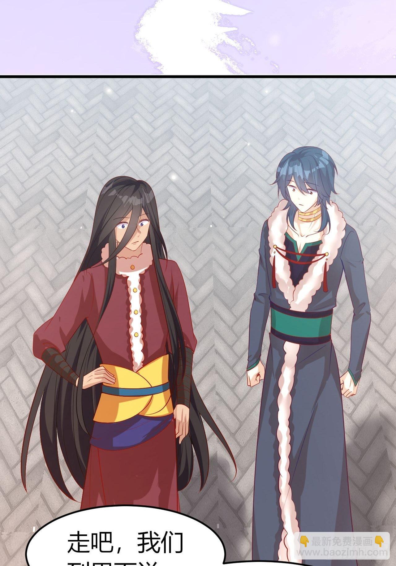 43 五男争宠(1/2)-第45话