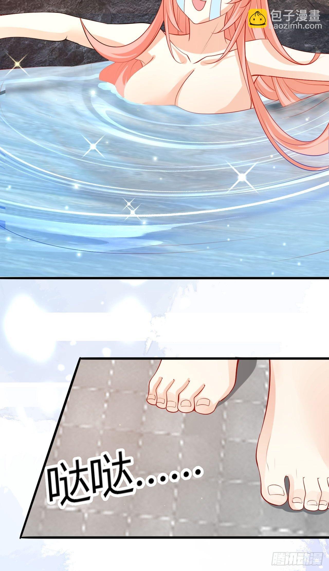 43 五男争宠(1/2)-第45话