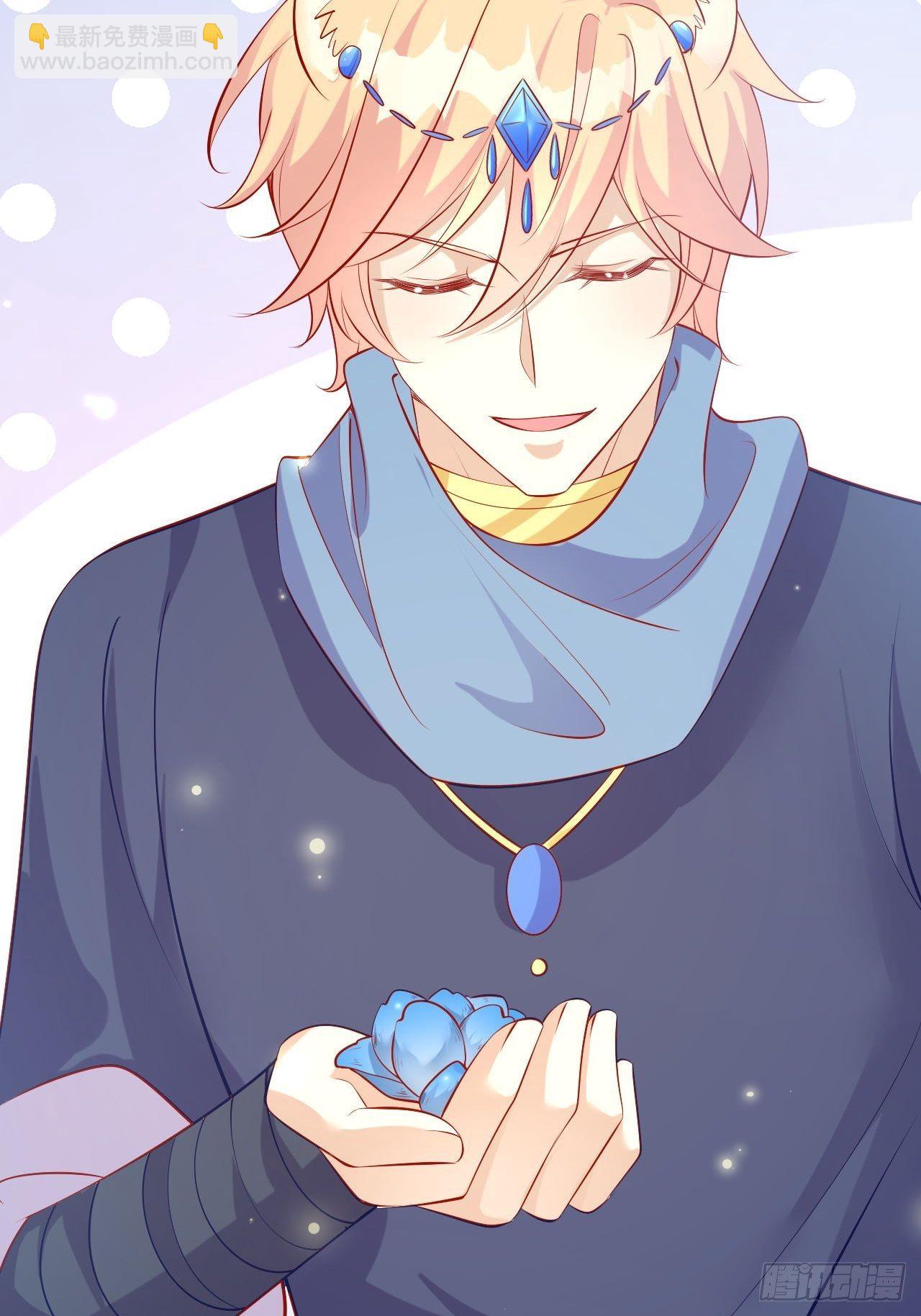 45 我原谅你-第47话