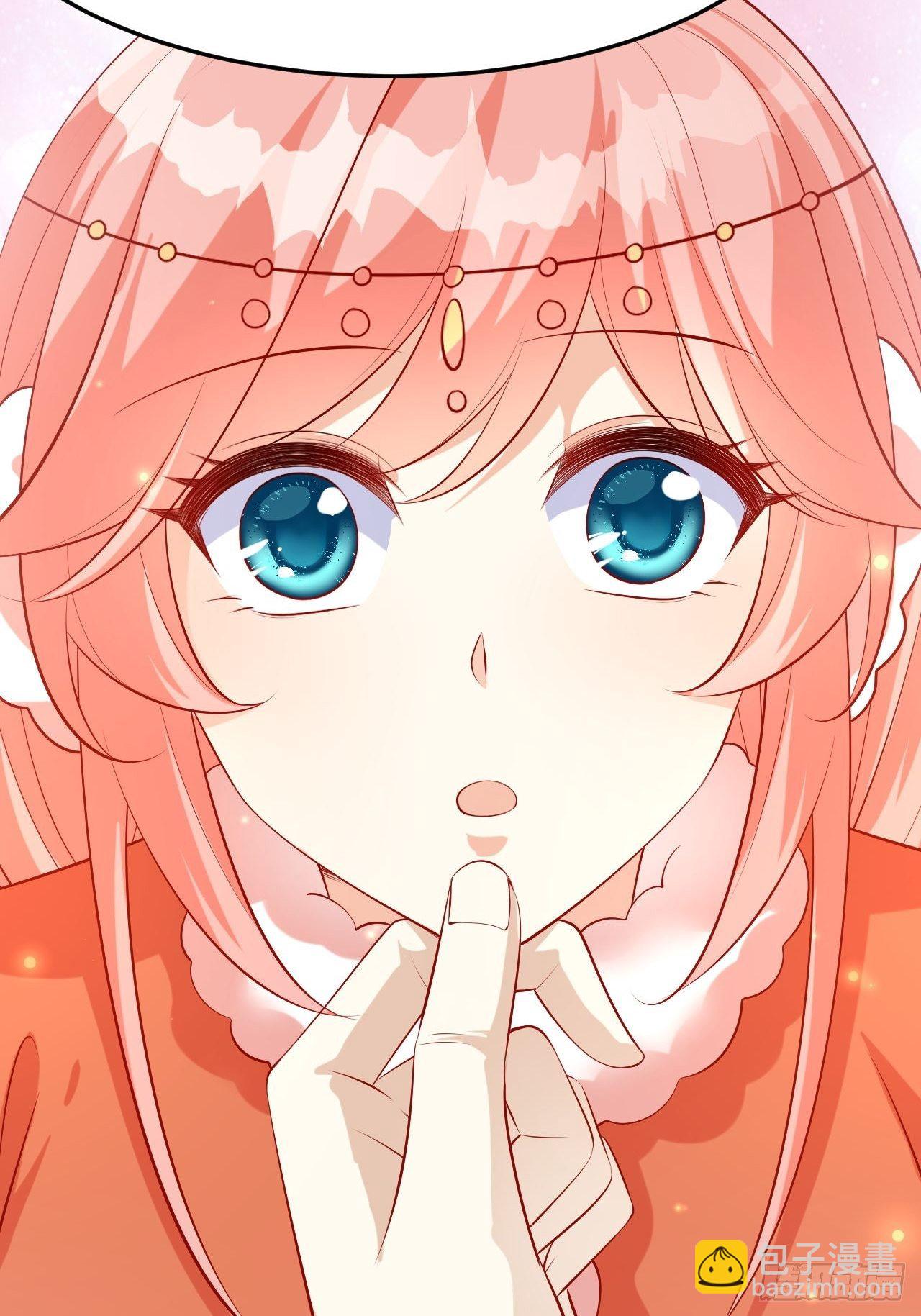 45 我原谅你-第47话