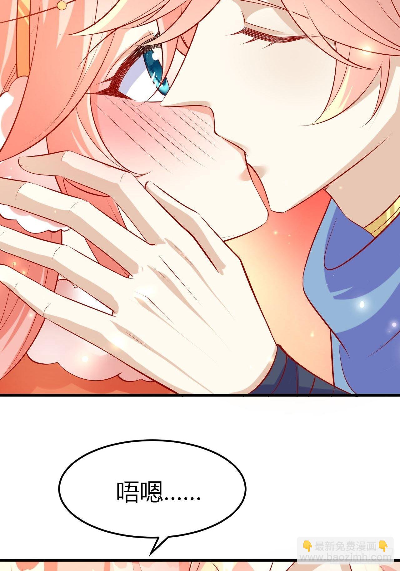 45 我原谅你-第47话