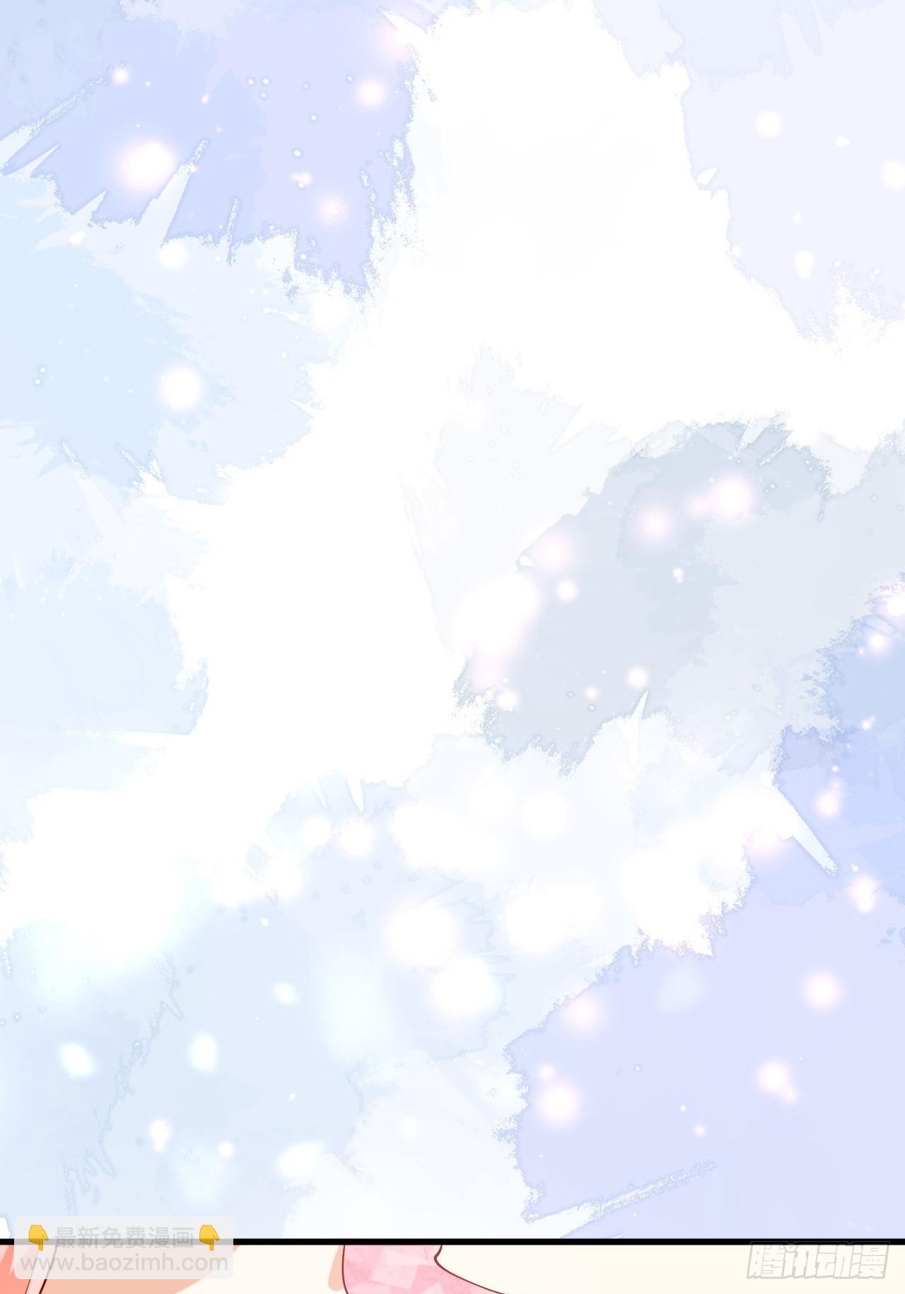 45 我原谅你-第47话