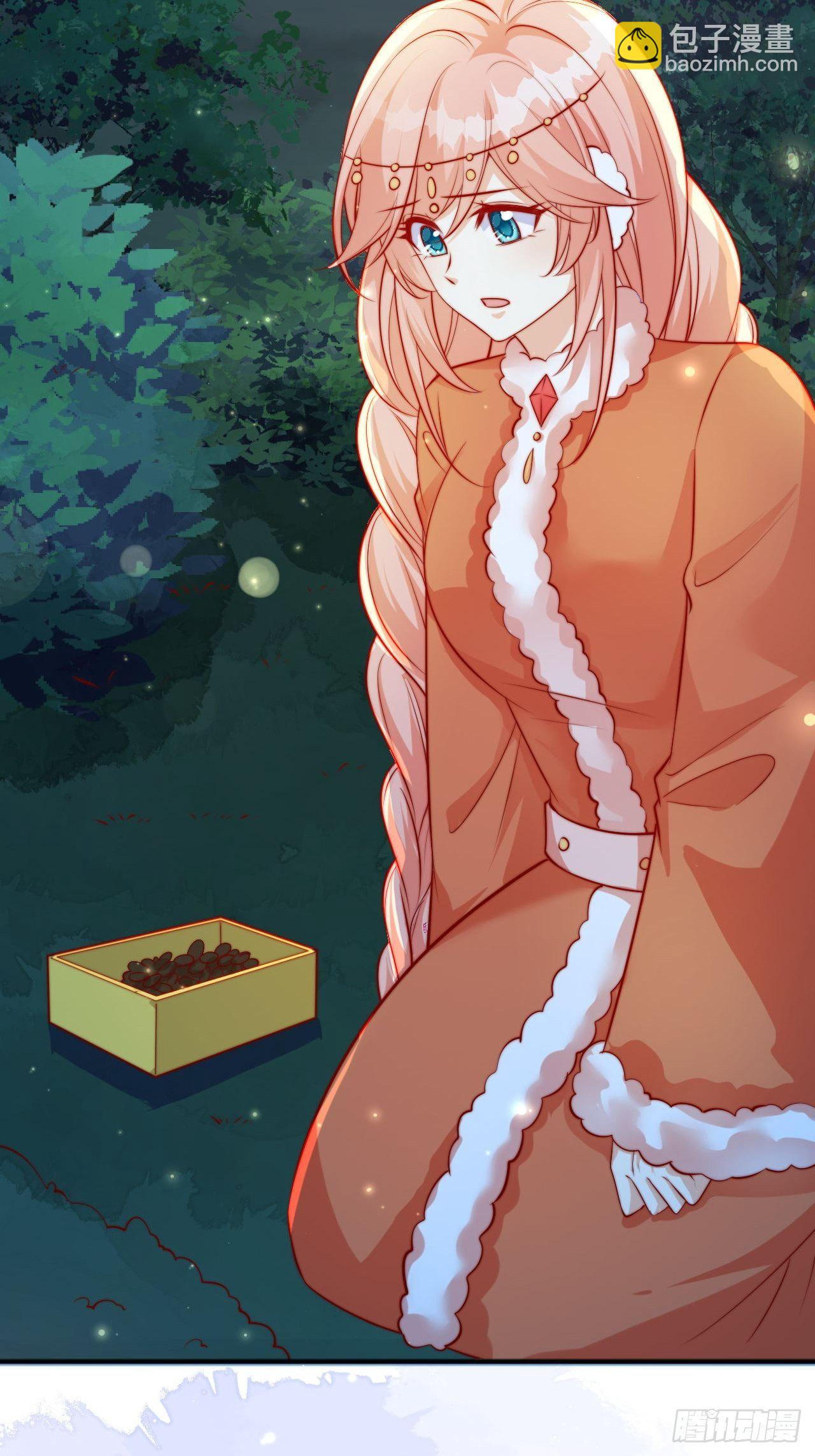 47 凤凰脸红-第49话