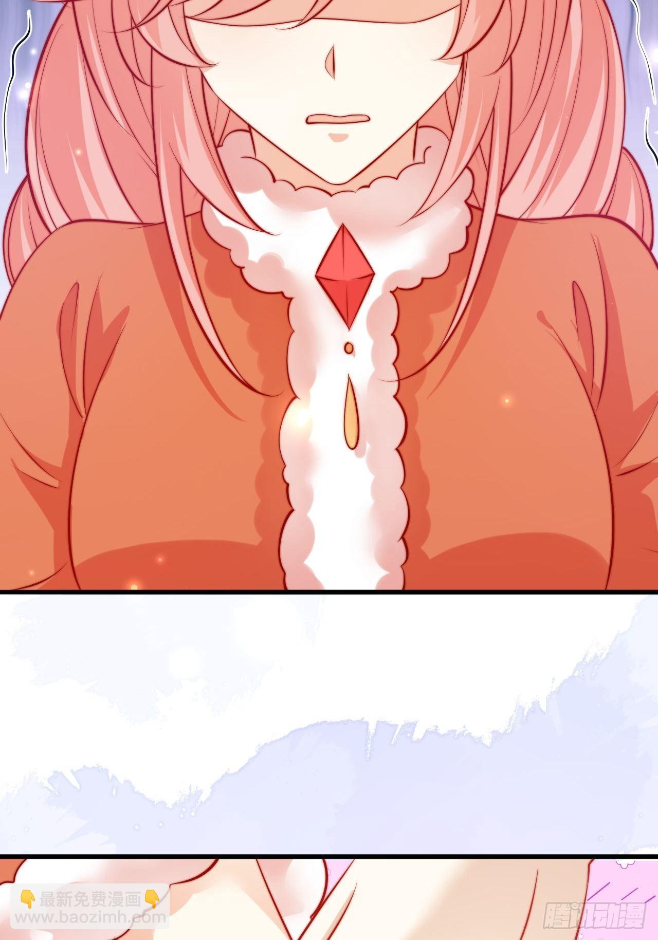 47 凤凰脸红-第49话