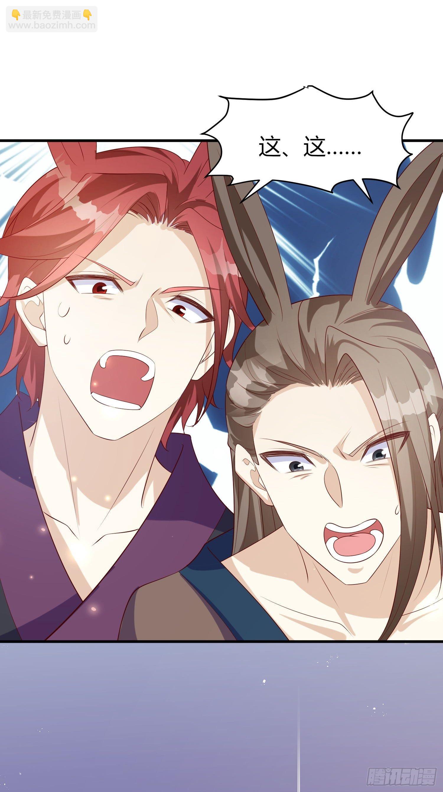 49 一家五口（完结）-第51话