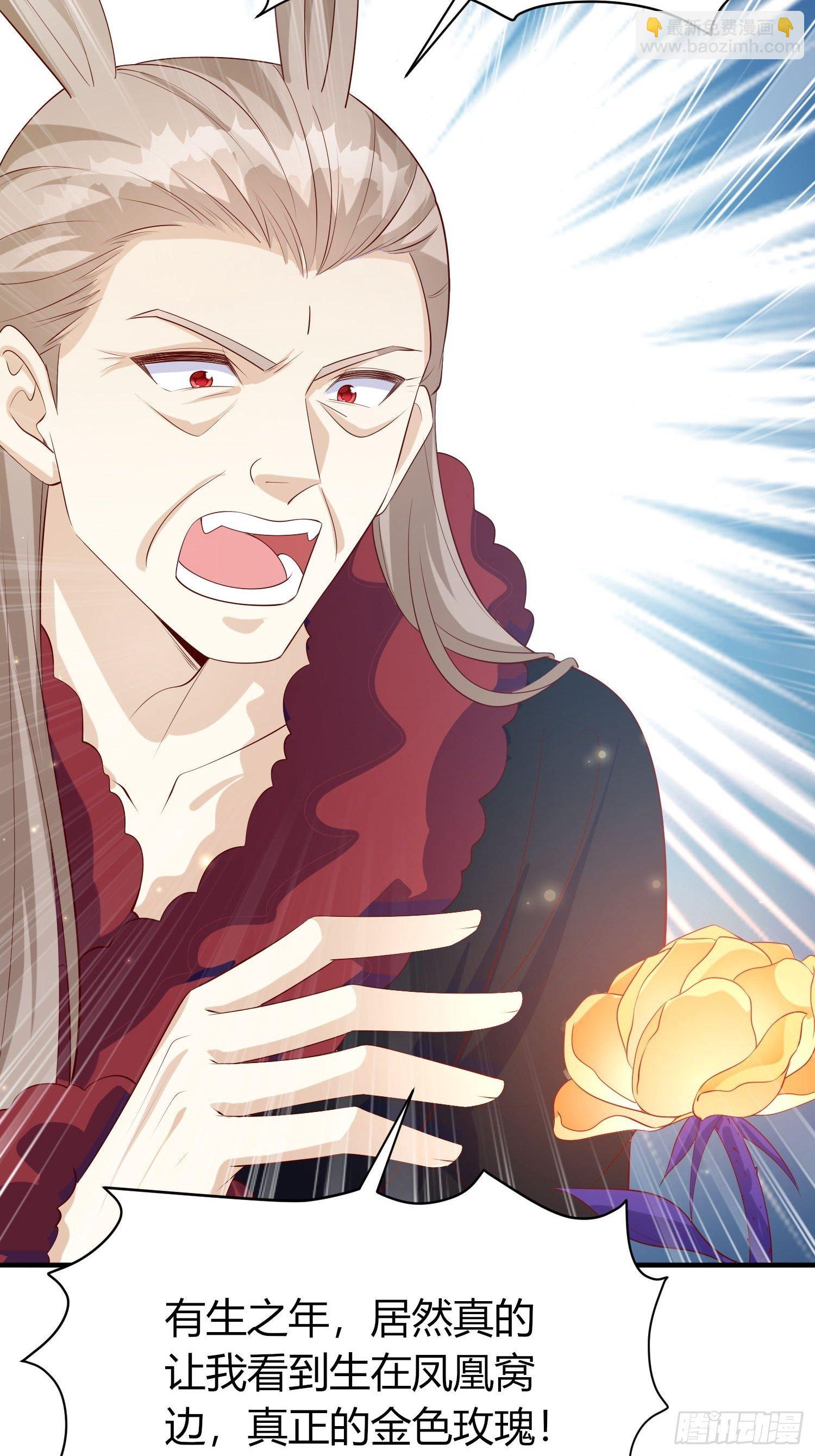 49 一家五口（完结）-第51话